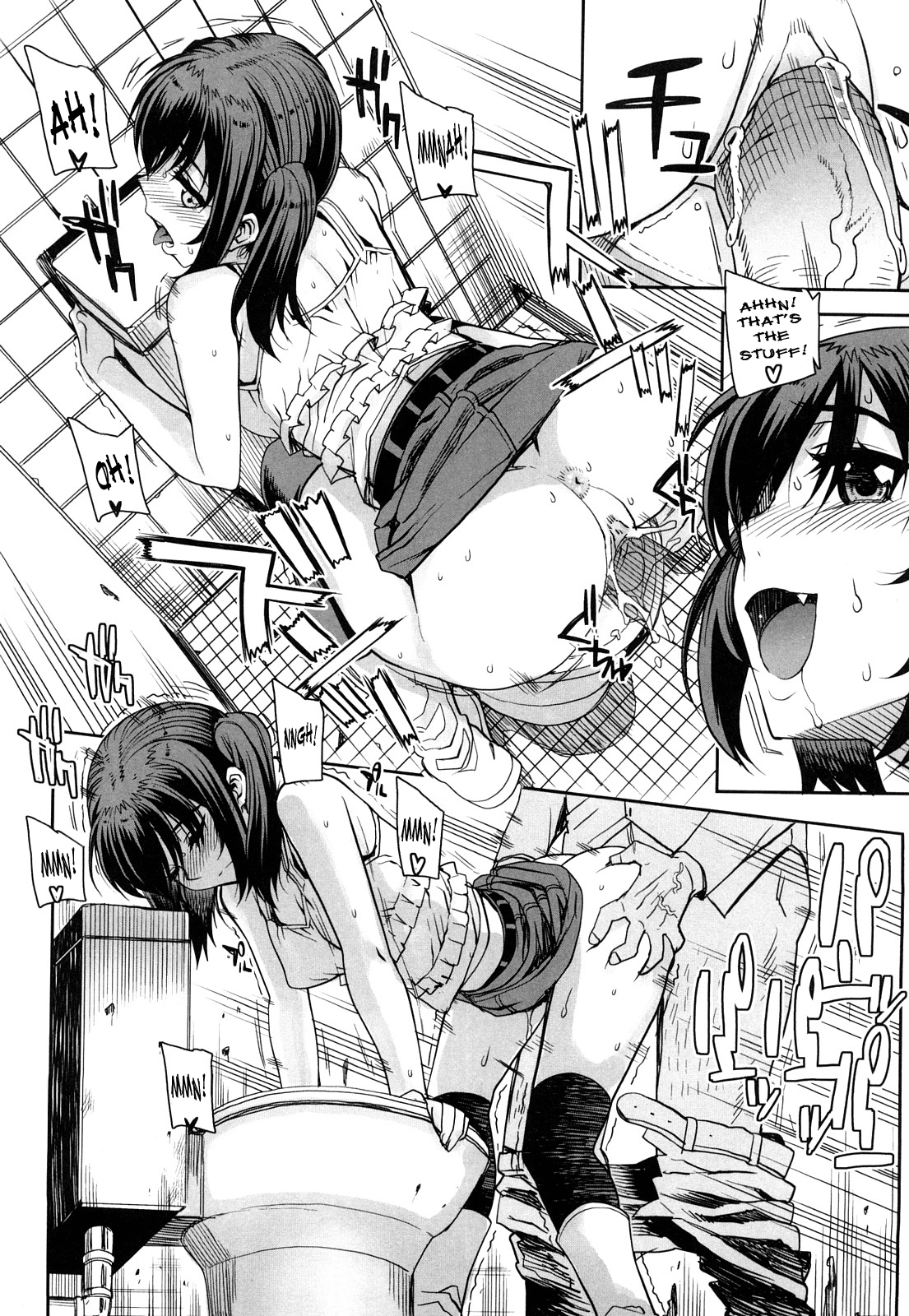 Otomedori - Decensored