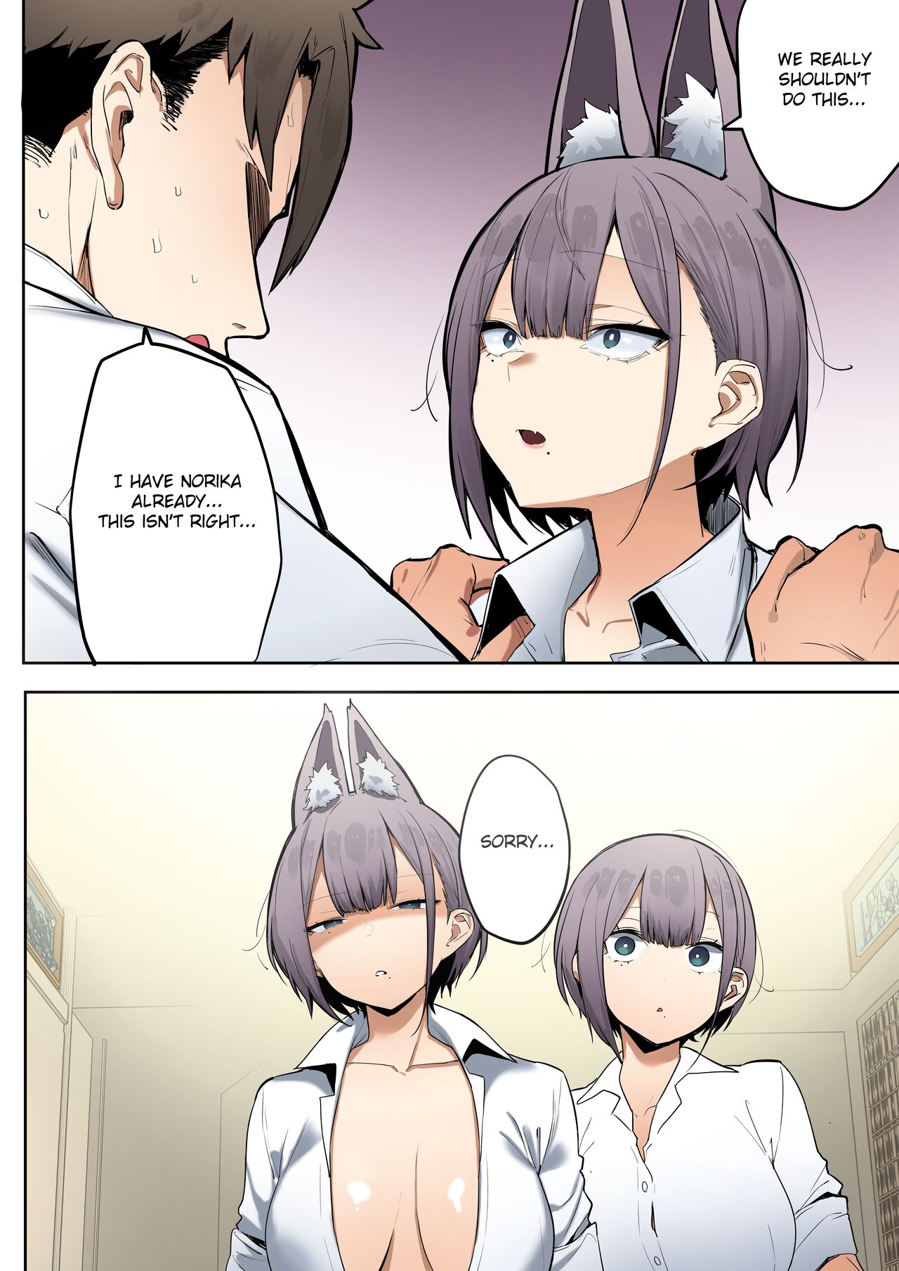 Inari-sama no Iu Toori - Colorized