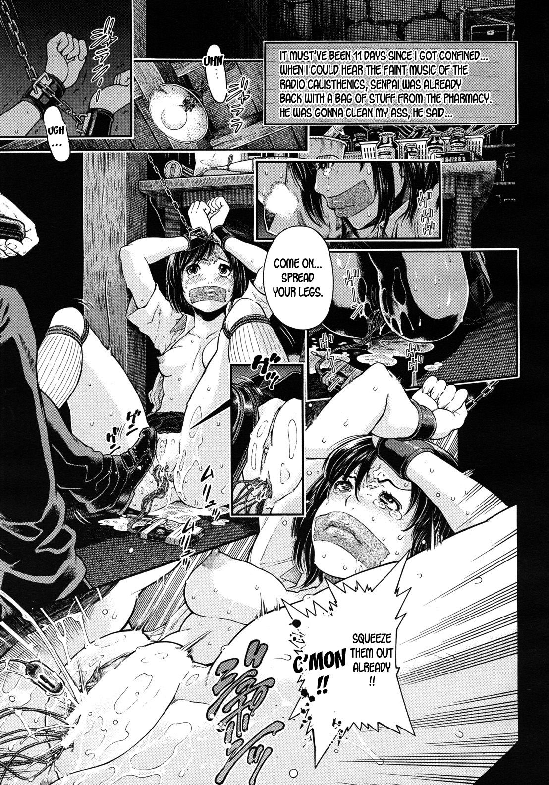 Boku to Natsu to Dareka no Nikki