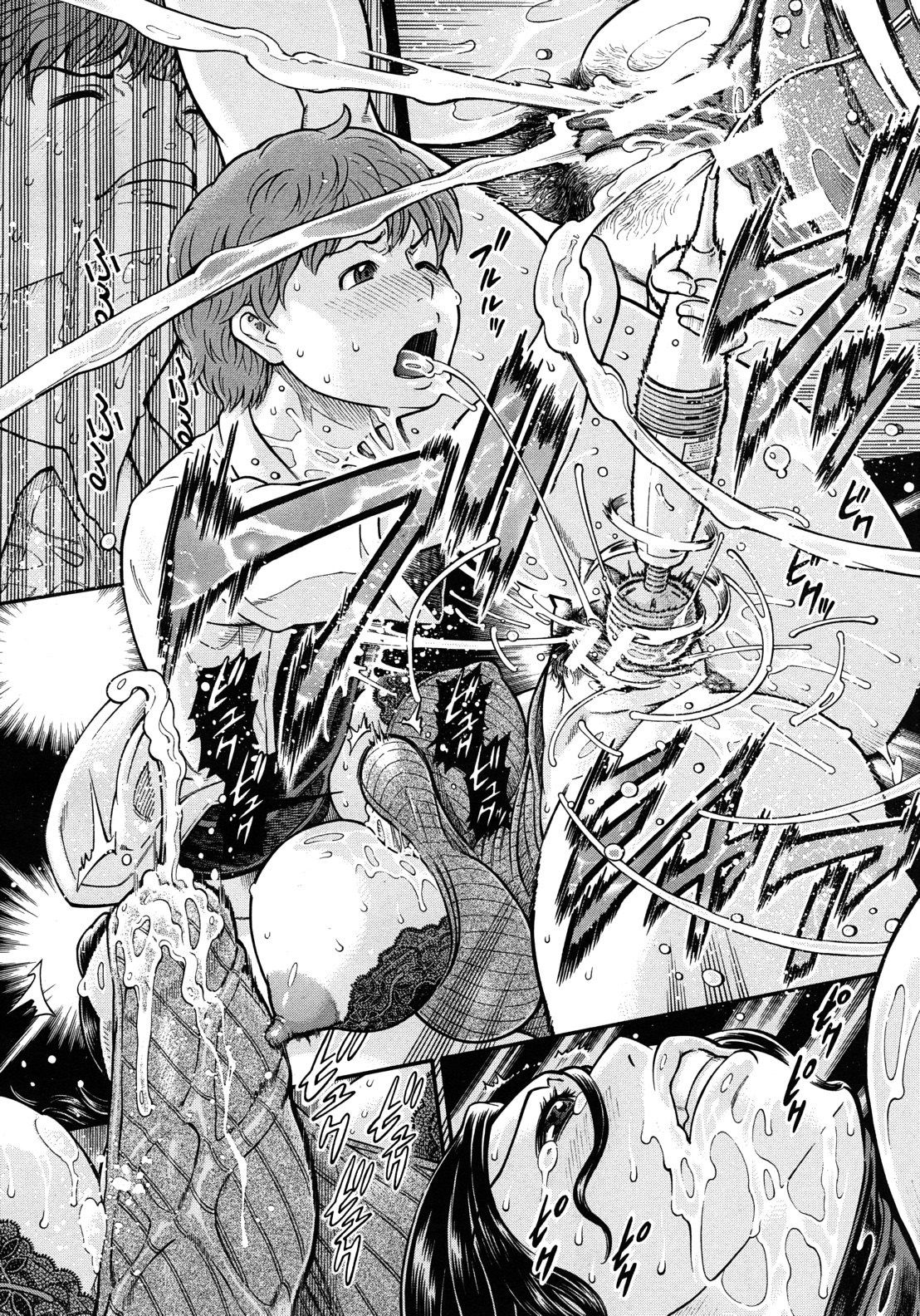 Boku to Natsu to Dareka no Nikki