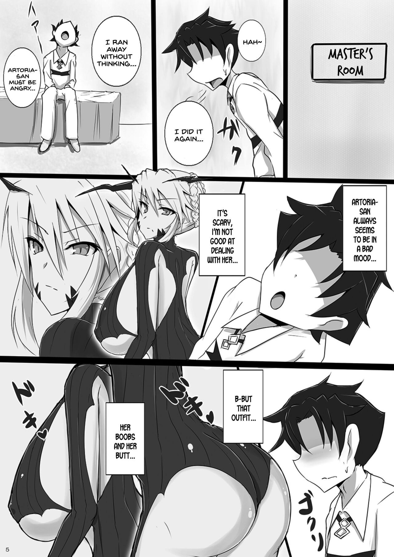 Bakunyuu Yari Alter Shotagui Sakusei Life