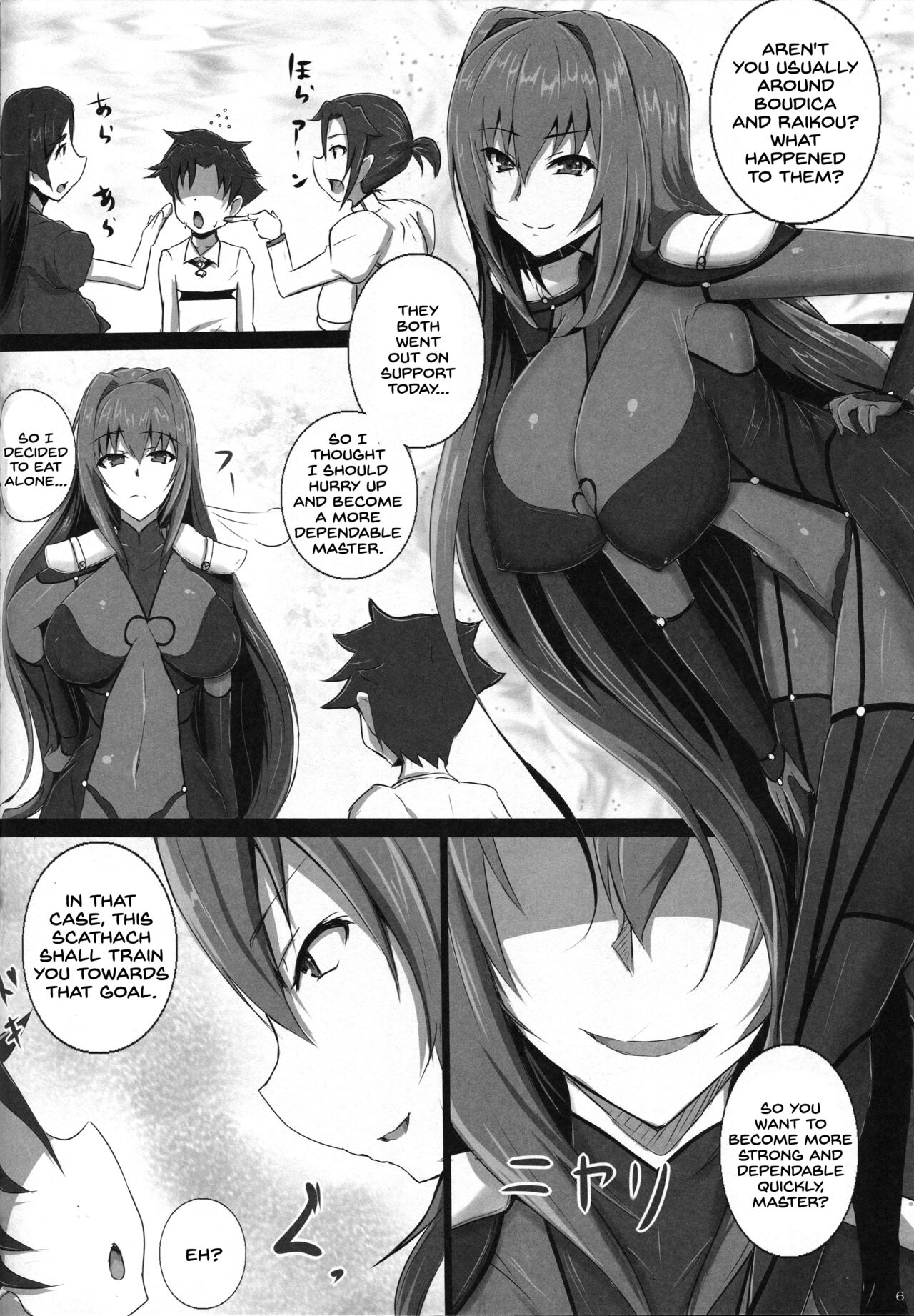 Scathach Shishou no Celt Shiki SEX Training