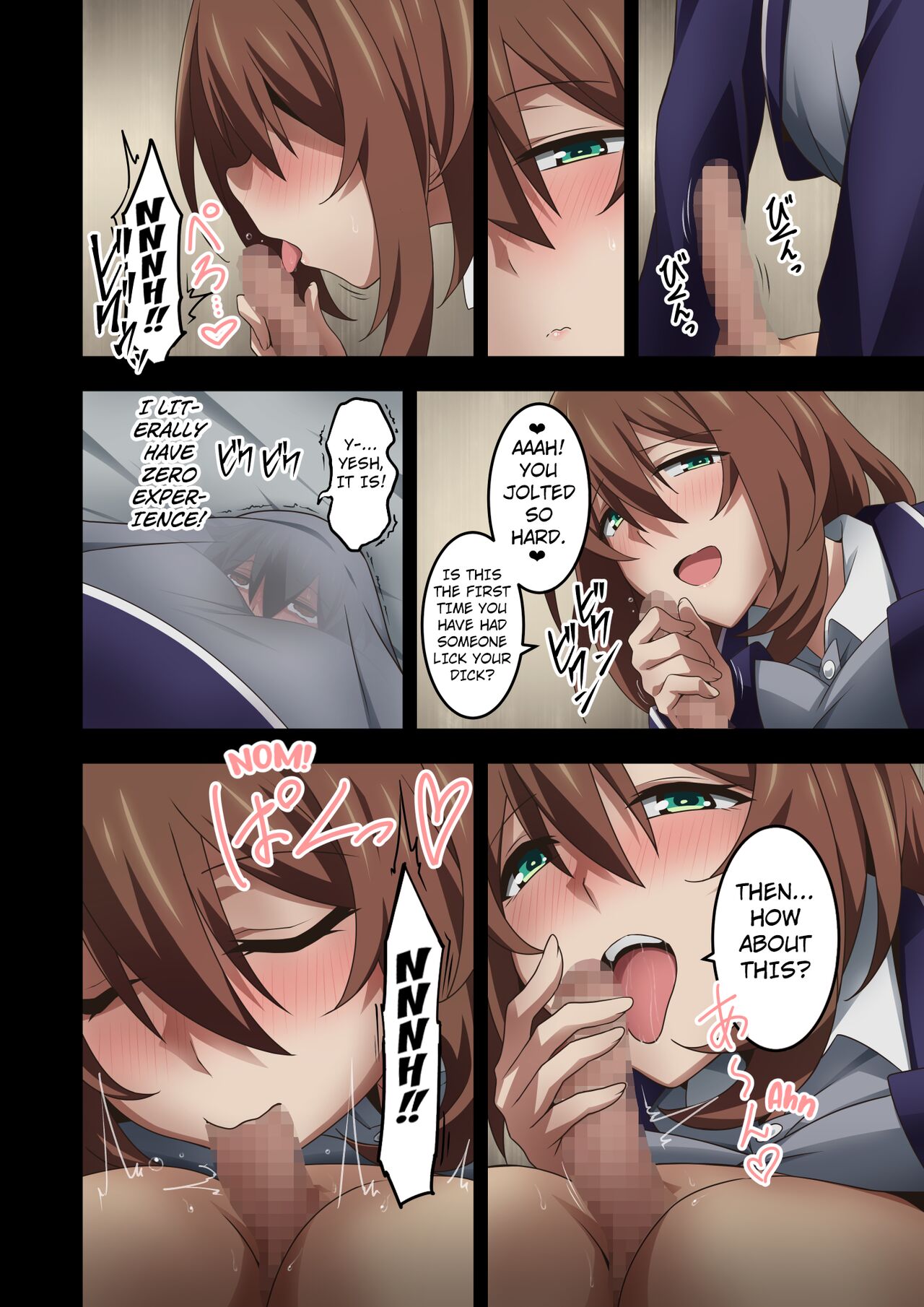 Boku wa Katei Kyoushi no Sensei no Gas Nuki Gakari