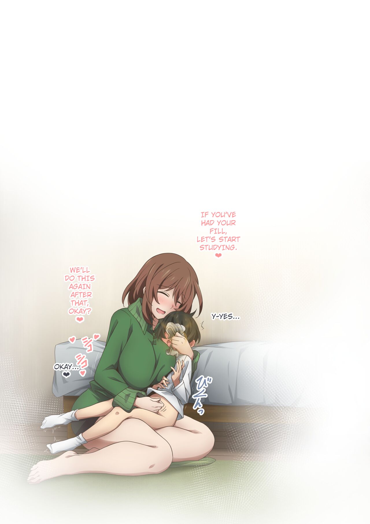 Boku wa Katei Kyoushi no Sensei no Gas Nuki Gakari