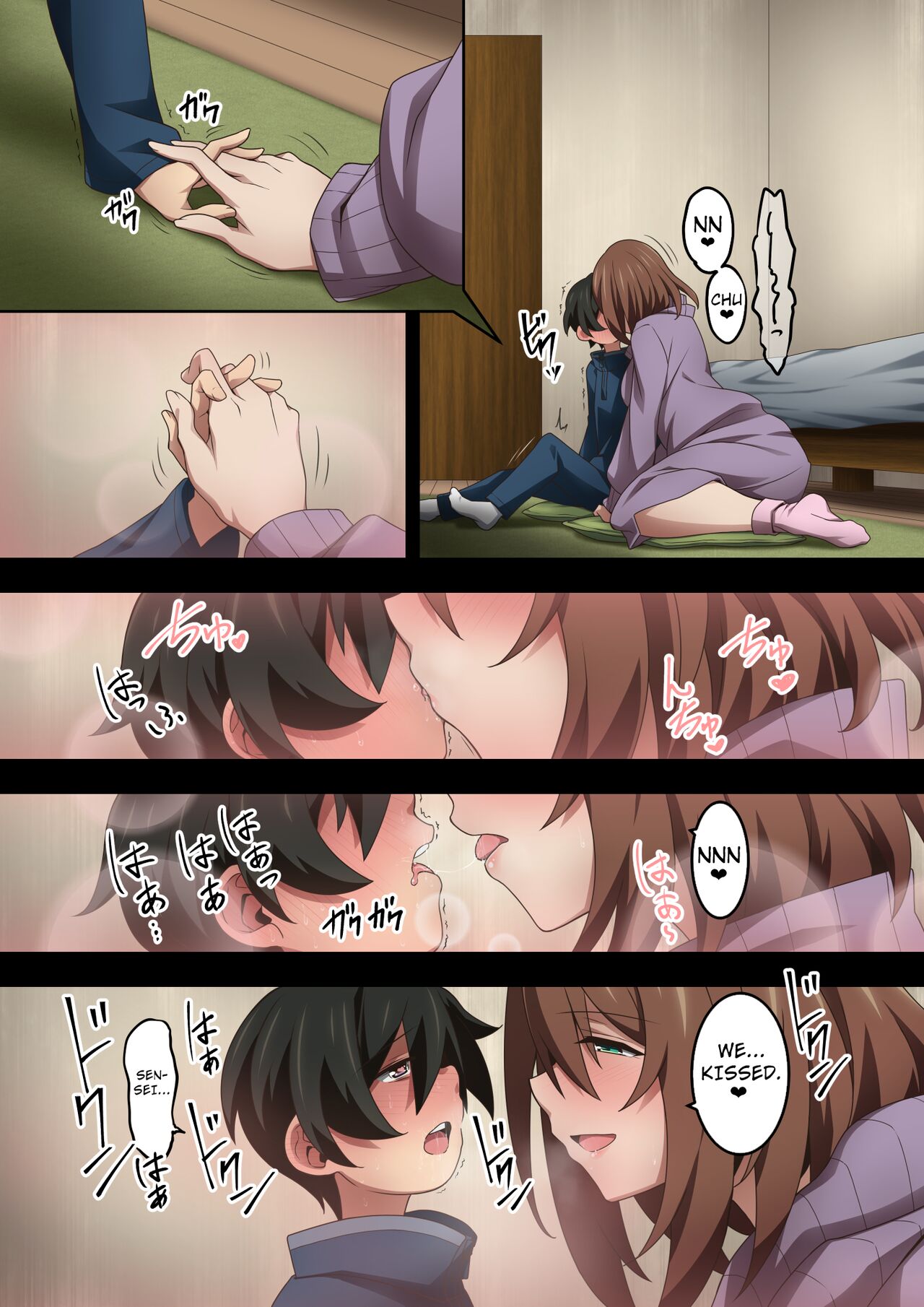 Boku wa Katei Kyoushi no Sensei no Gas Nuki Gakari