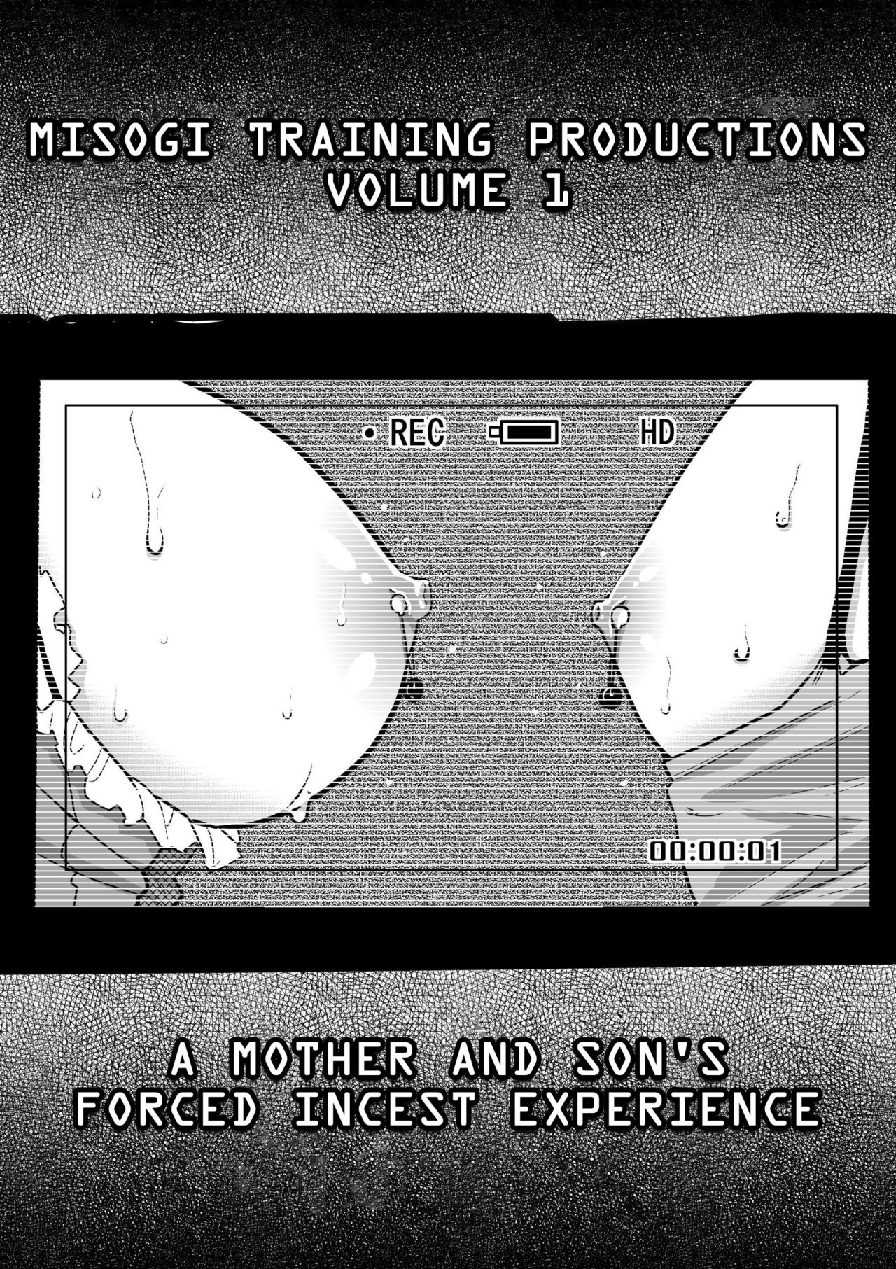 Choukyoushi Misogi no Shigoto Sono 1 - Toaru Boshi no Kyousei Kinshin Soukan