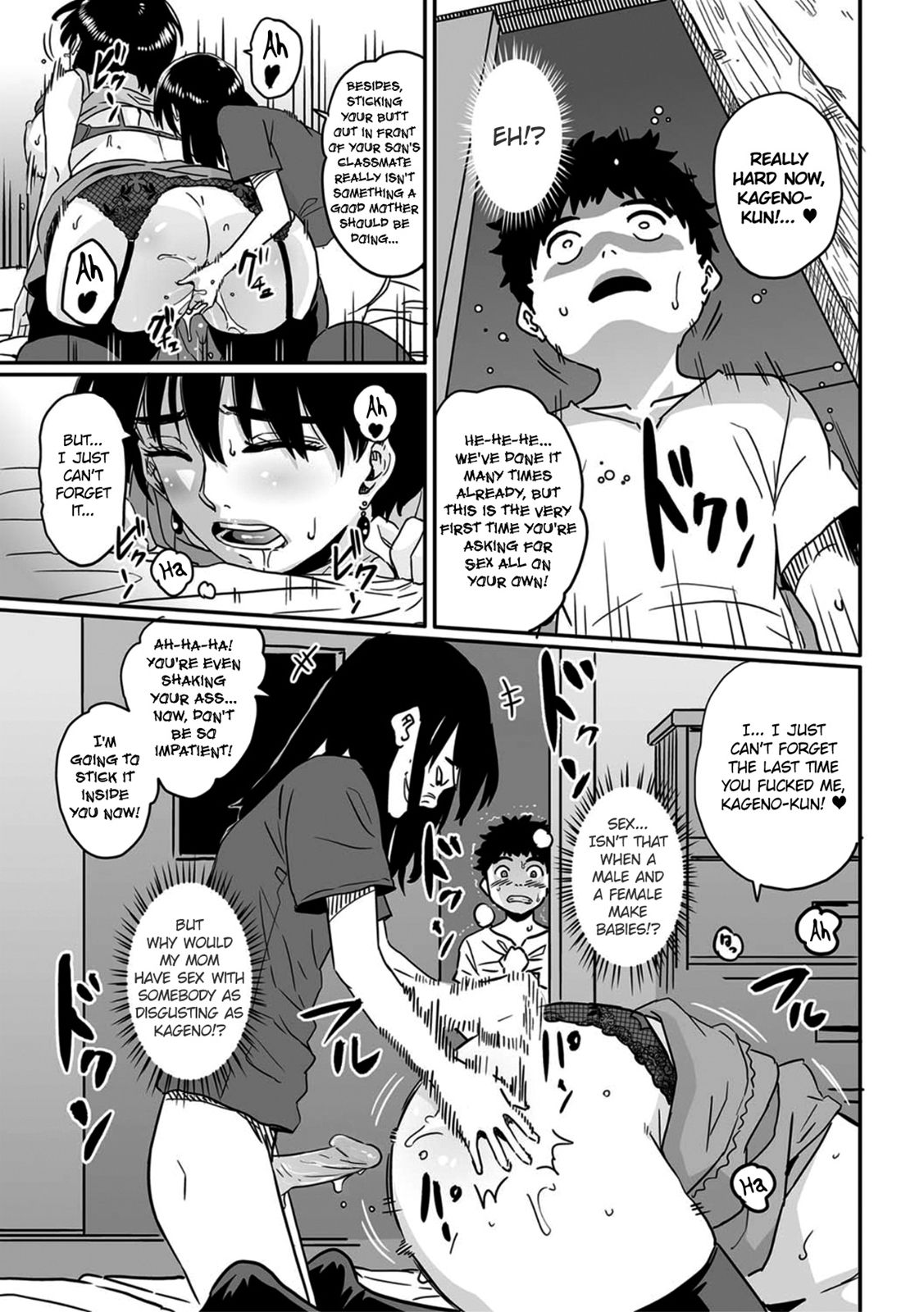 Okaa-san no Koubi. - Decensored