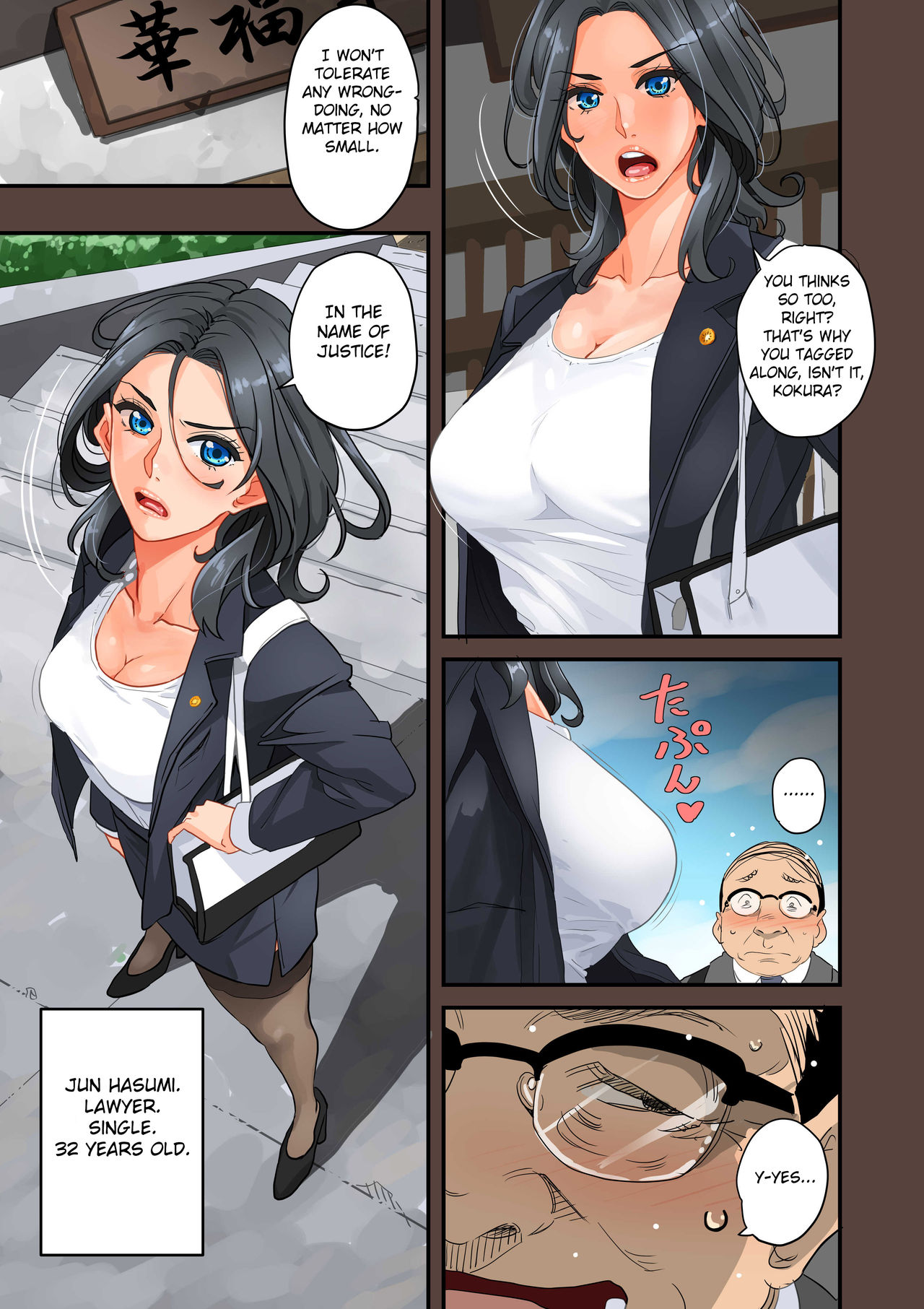 Zenin Shikkaku Epilogue - Ninengo no Saikai Seidorei Oyako no Boshi Koubi