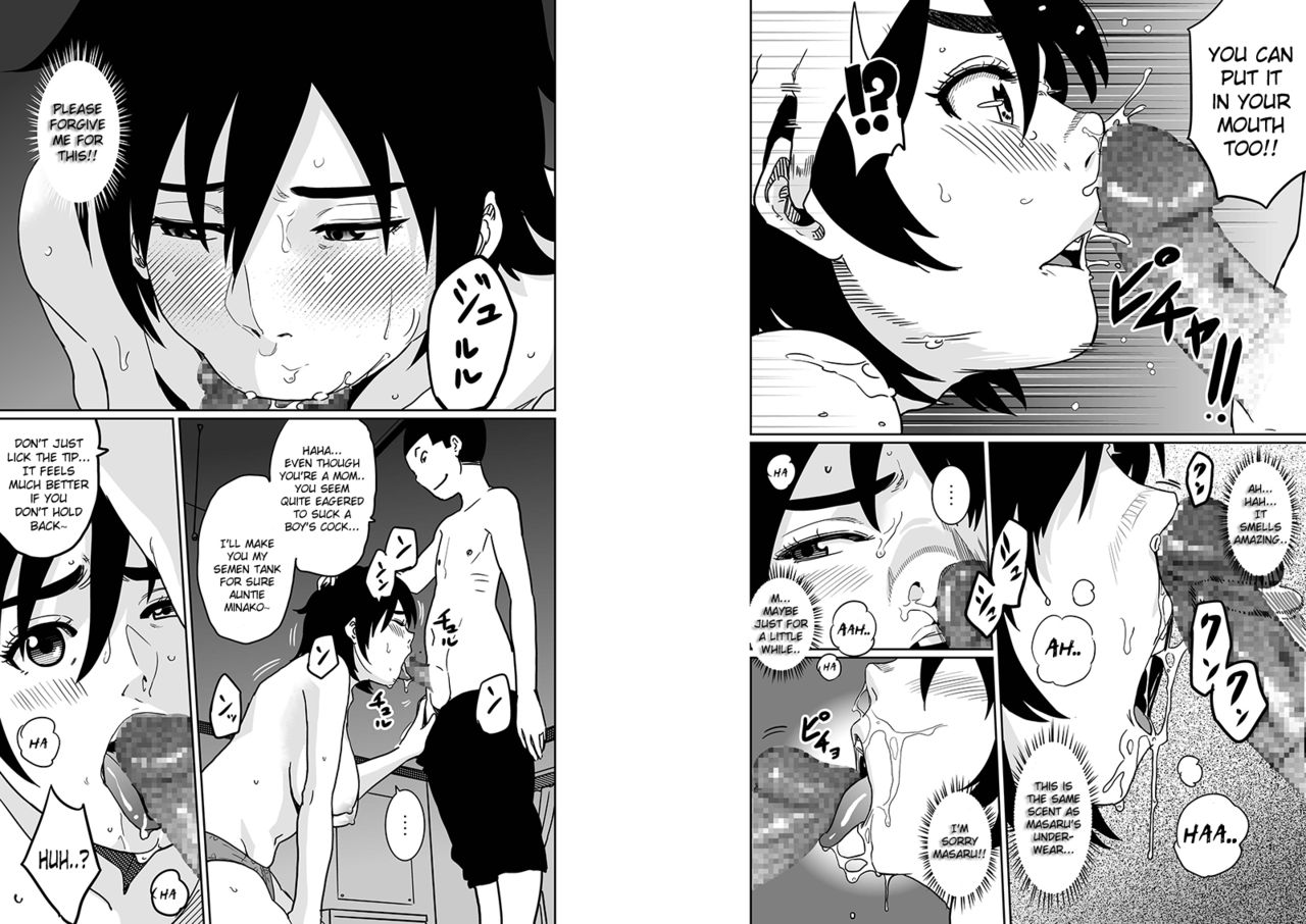 Hahaoya Shikkaku - Watashi wa Musuko Tomodachi no Mesu Buta Dorei