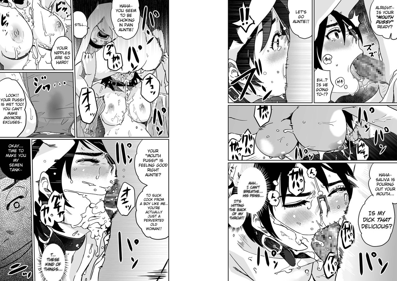 Hahaoya Shikkaku - Watashi wa Musuko Tomodachi no Mesu Buta Dorei