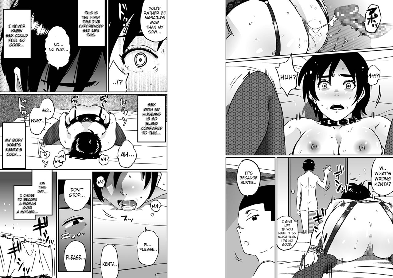 Hahaoya Shikkaku - Watashi wa Musuko Tomodachi no Mesu Buta Dorei