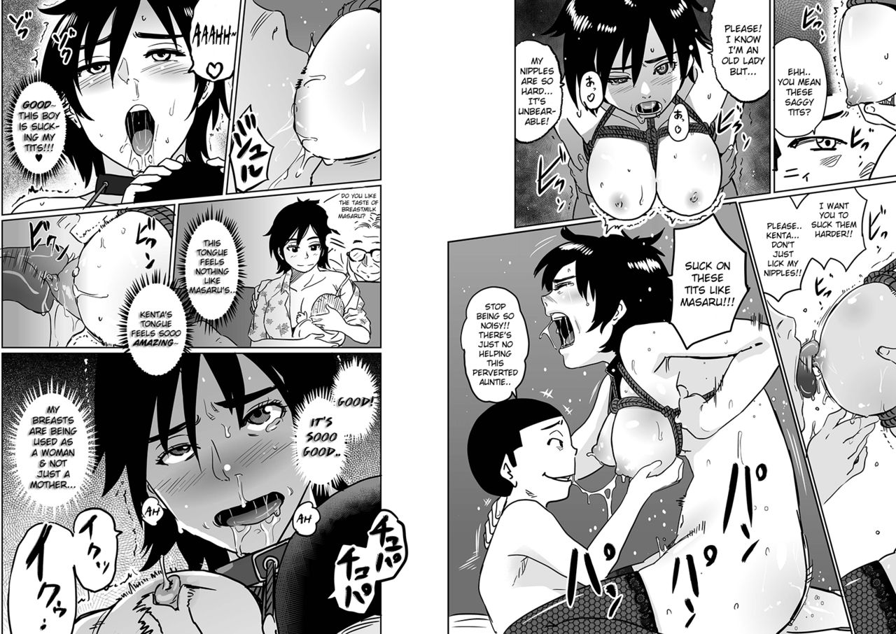 Hahaoya Shikkaku - Watashi wa Musuko Tomodachi no Mesu Buta Dorei