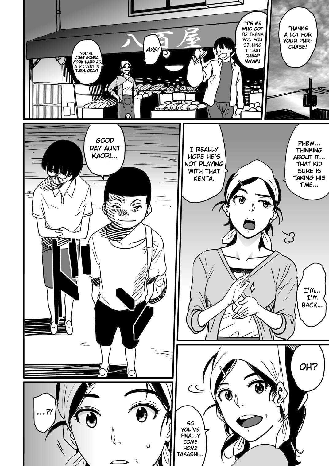 Hahaoya Shikkaku - Watashi to Musuko no Mesu Buta Netorare Seikyoiku