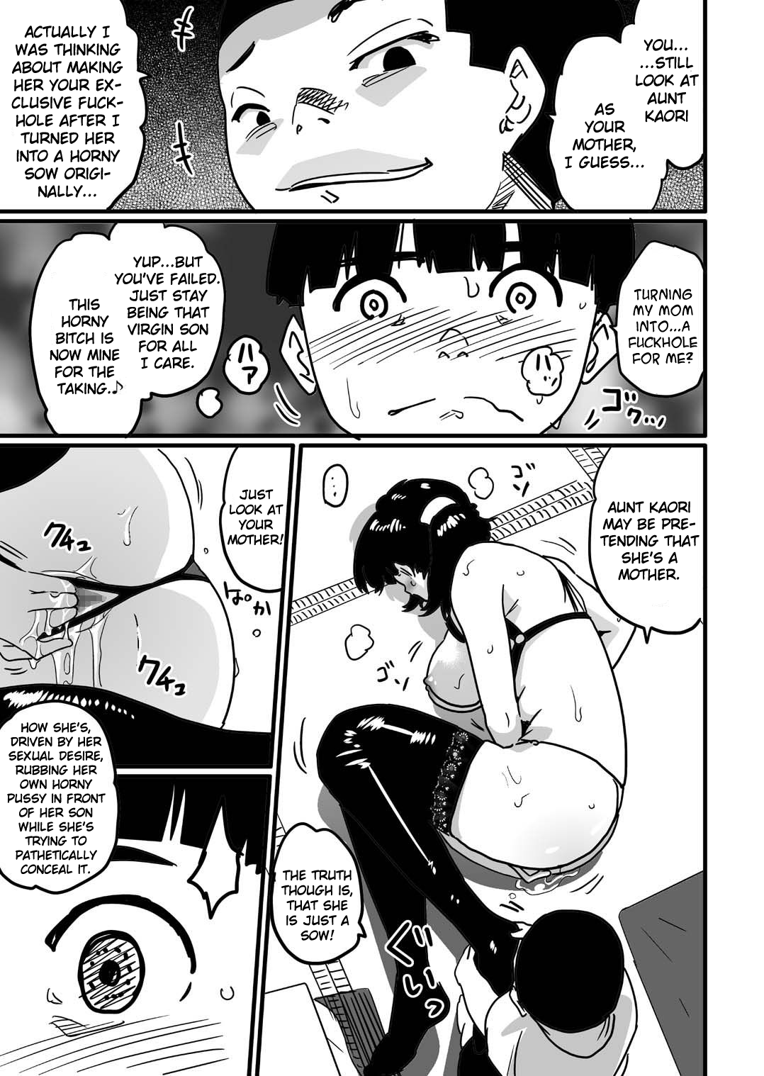 Hahaoya Shikkaku - Watashi to Musuko no Mesu Buta Netorare Seikyoiku