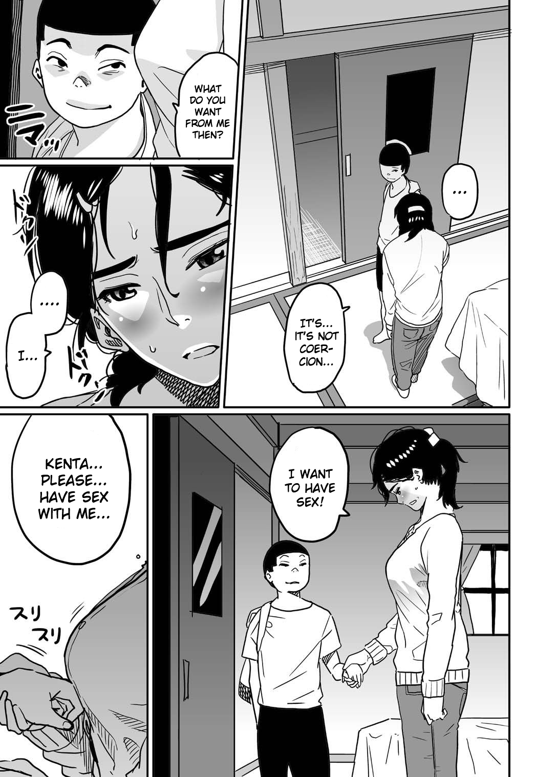 Hahaoya Shikkaku - Watashi to Musuko no Mesu Buta Netorare Seikyoiku