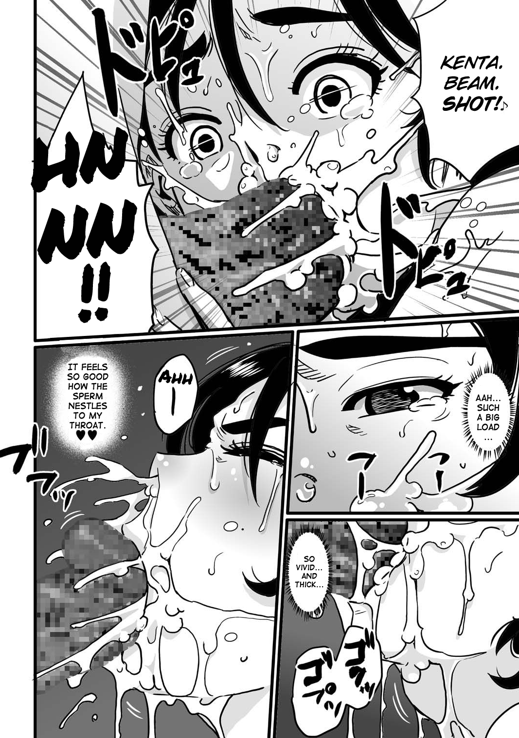 Hahaoya Shikkaku - Watashi to Musuko no Mesu Buta Netorare Seikyoiku