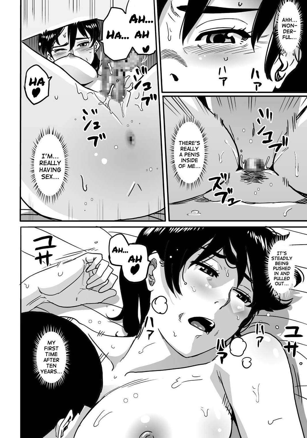 Hahaoya Shikkaku - Watashi to Musuko no Mesu Buta Netorare Seikyoiku