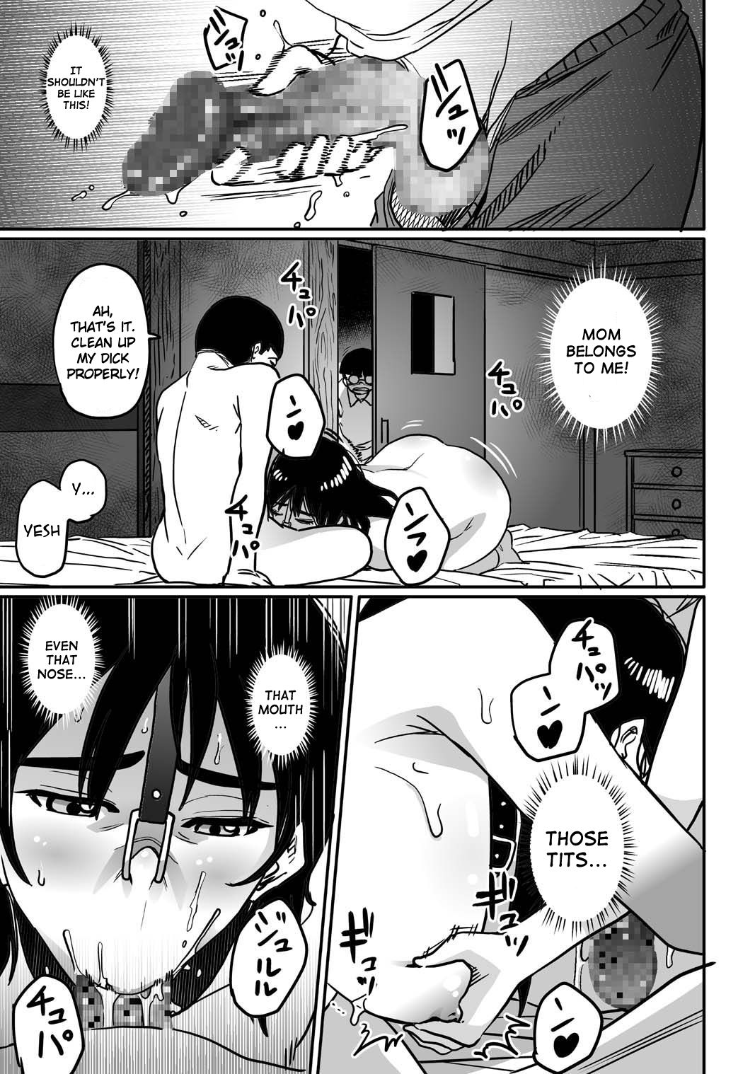 Hahaoya Shikkaku - Watashi to Musuko no Mesu Buta Netorare Seikyoiku