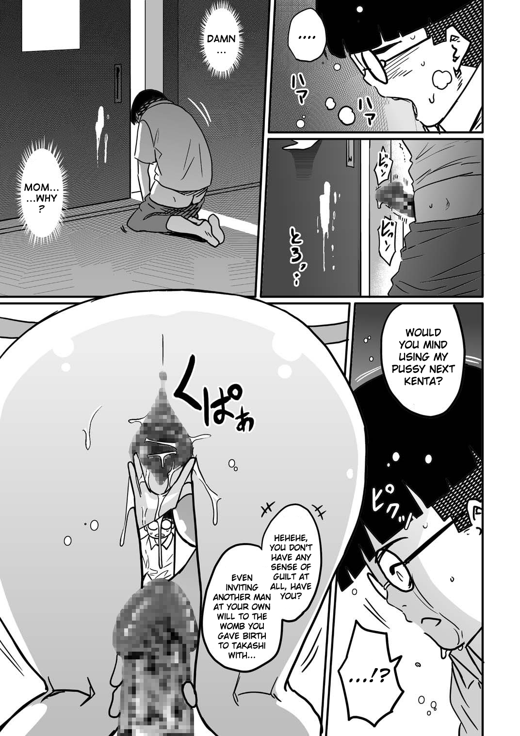 Hahaoya Shikkaku - Watashi to Musuko no Mesu Buta Netorare Seikyoiku