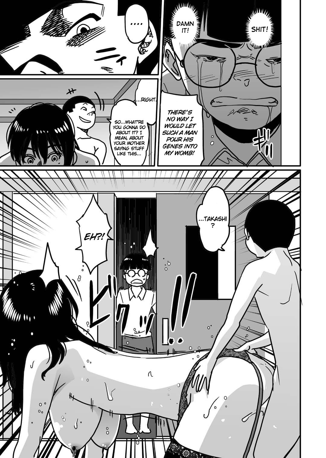 Hahaoya Shikkaku - Watashi to Musuko no Mesu Buta Netorare Seikyoiku