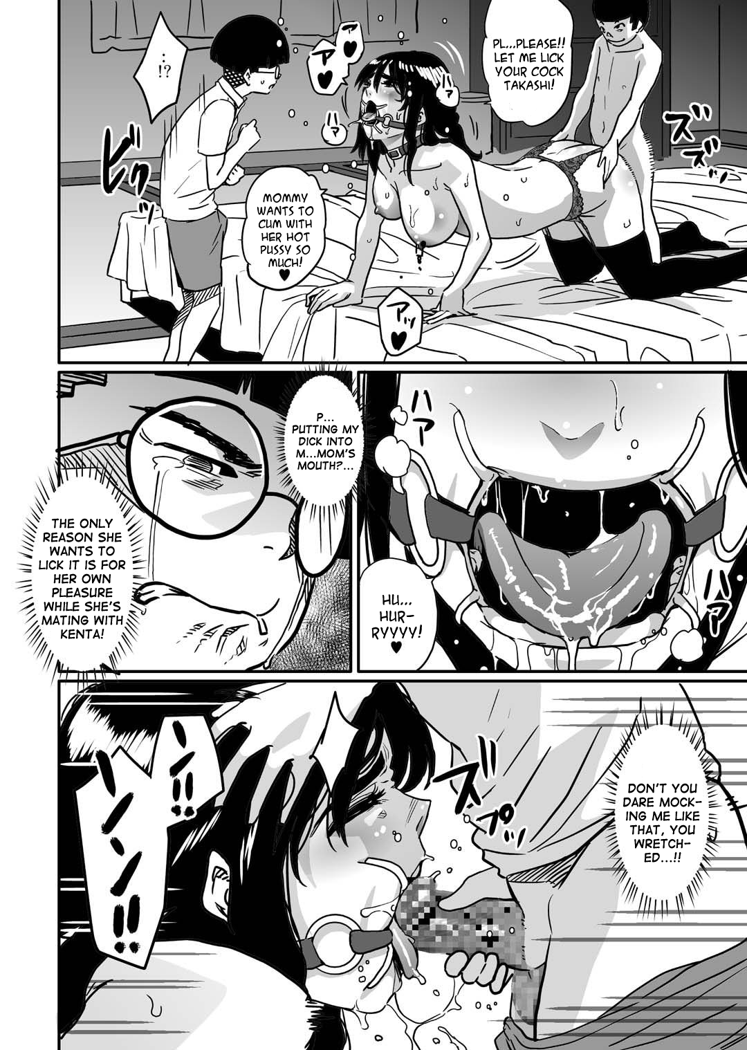 Hahaoya Shikkaku - Watashi to Musuko no Mesu Buta Netorare Seikyoiku