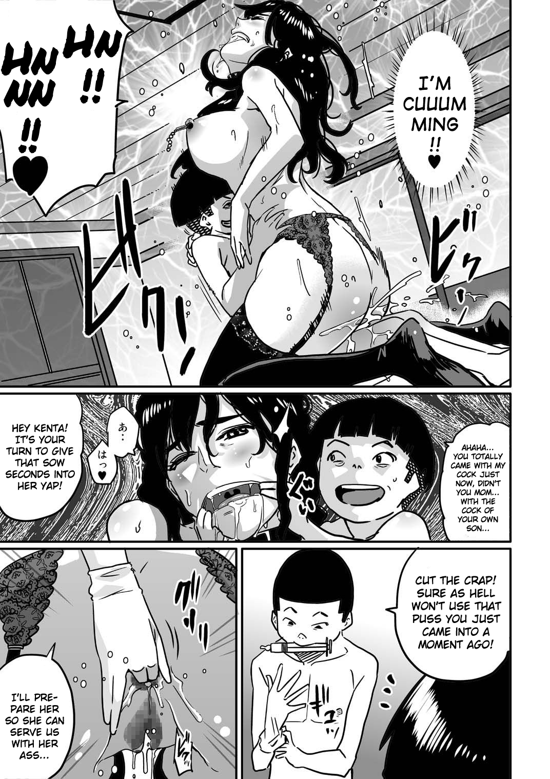 Hahaoya Shikkaku - Watashi to Musuko no Mesu Buta Netorare Seikyoiku