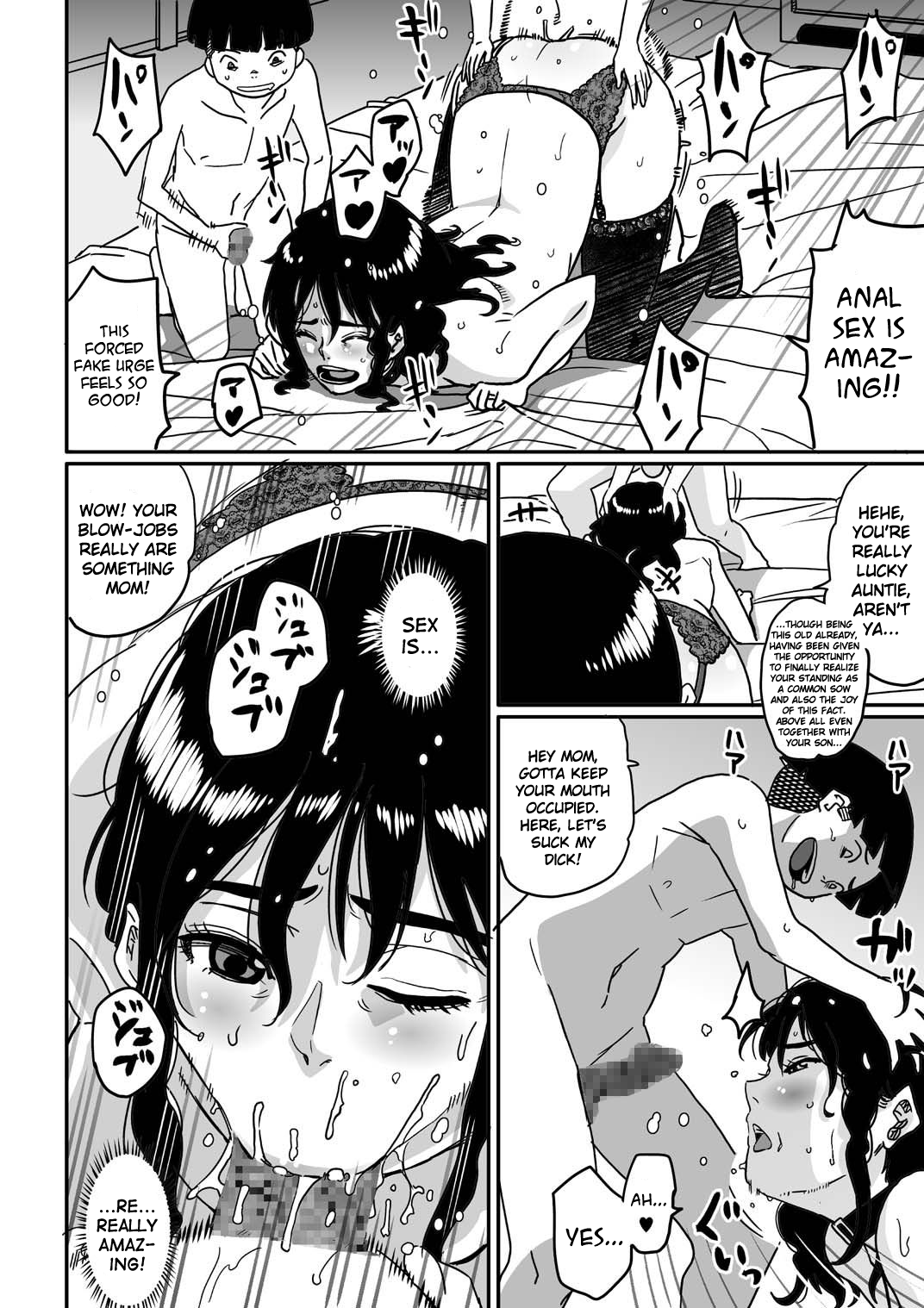 Hahaoya Shikkaku - Watashi to Musuko no Mesu Buta Netorare Seikyoiku