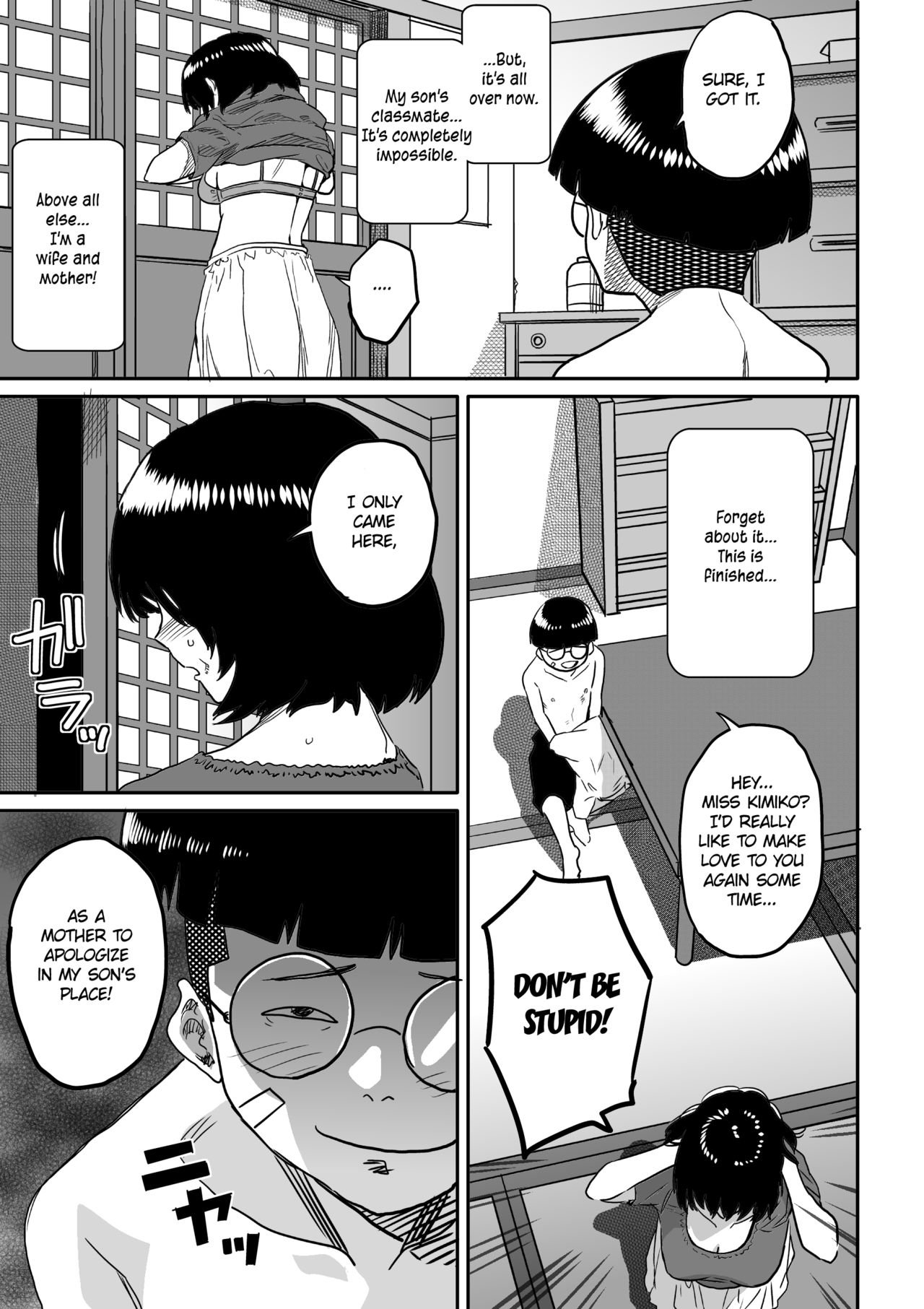 Hahaoya Shikkaku - Watashi to Musuko no Mesu Buta Netorare Fukushuugeki