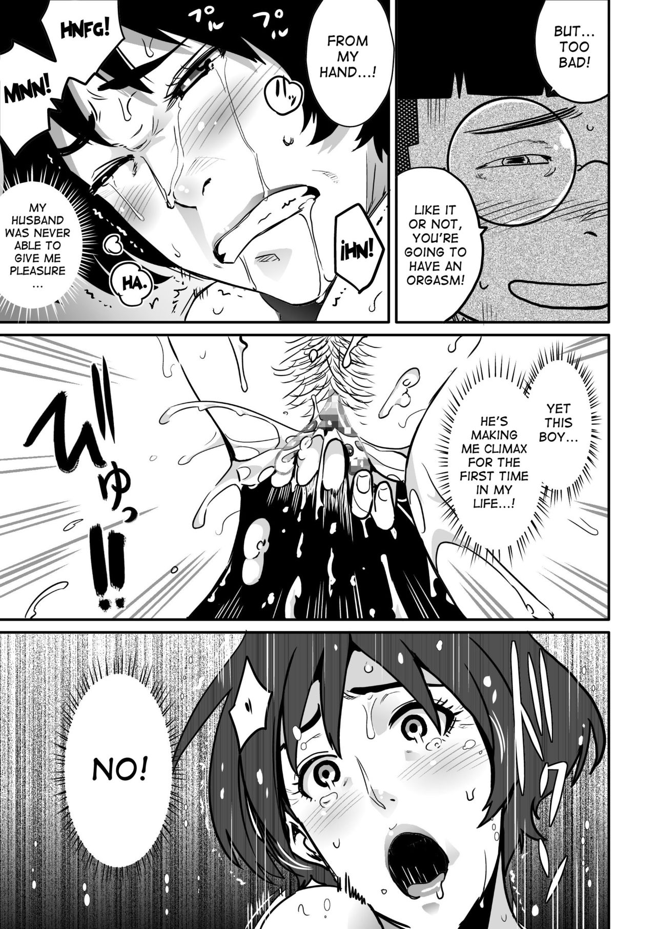 Hahaoya Shikkaku - Watashi to Musuko no Mesu Buta Netorare Fukushuugeki