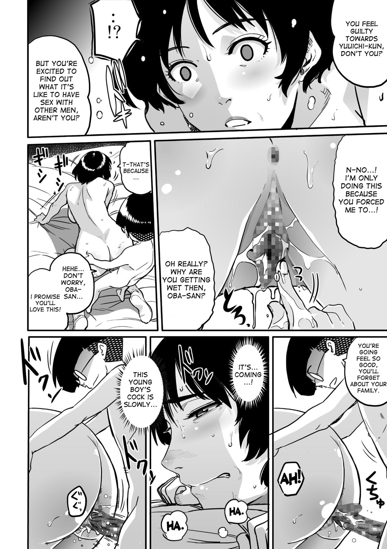 Hahaoya Shikkaku - Watashi to Musuko no Mesu Buta Netorare Fukushuugeki