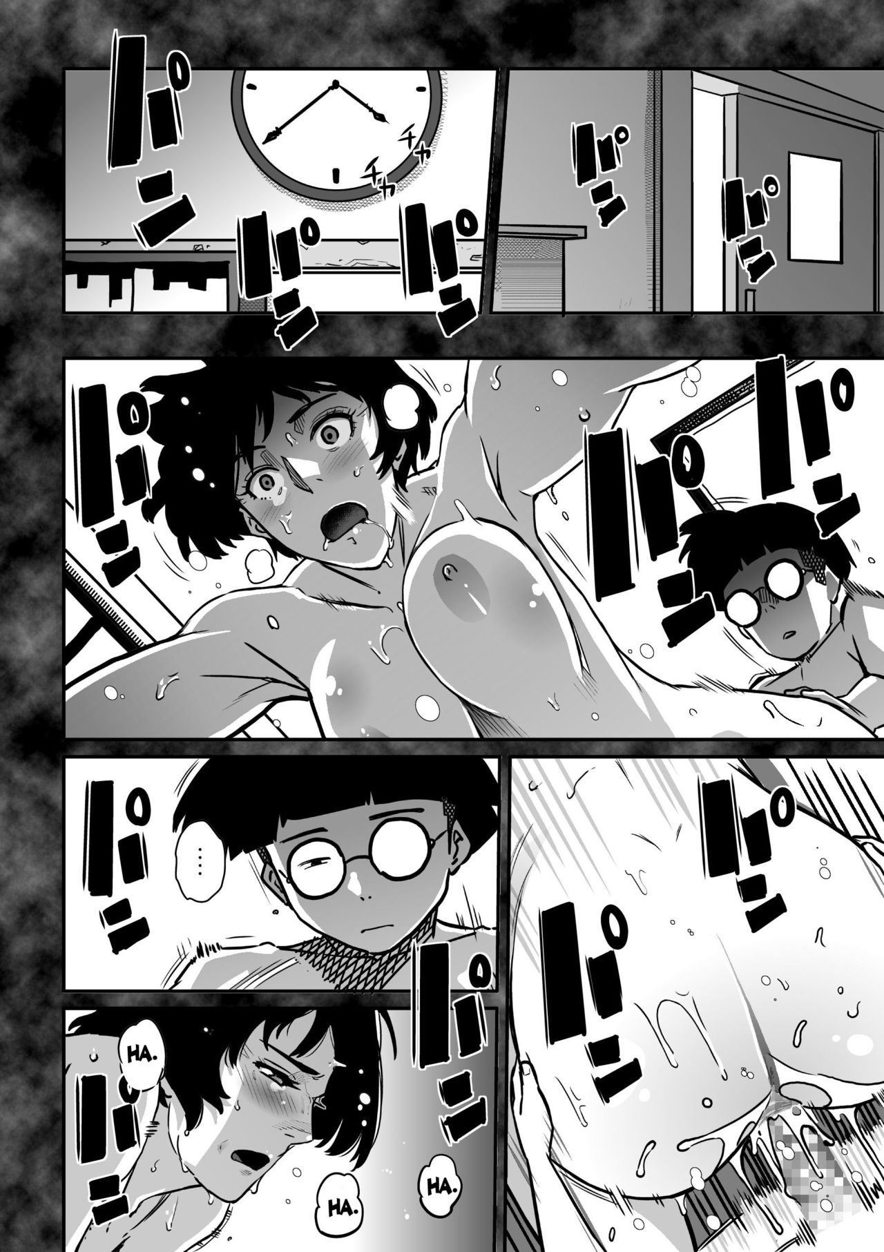 Hahaoya Shikkaku - Watashi to Musuko no Mesu Buta Netorare Fukushuugeki