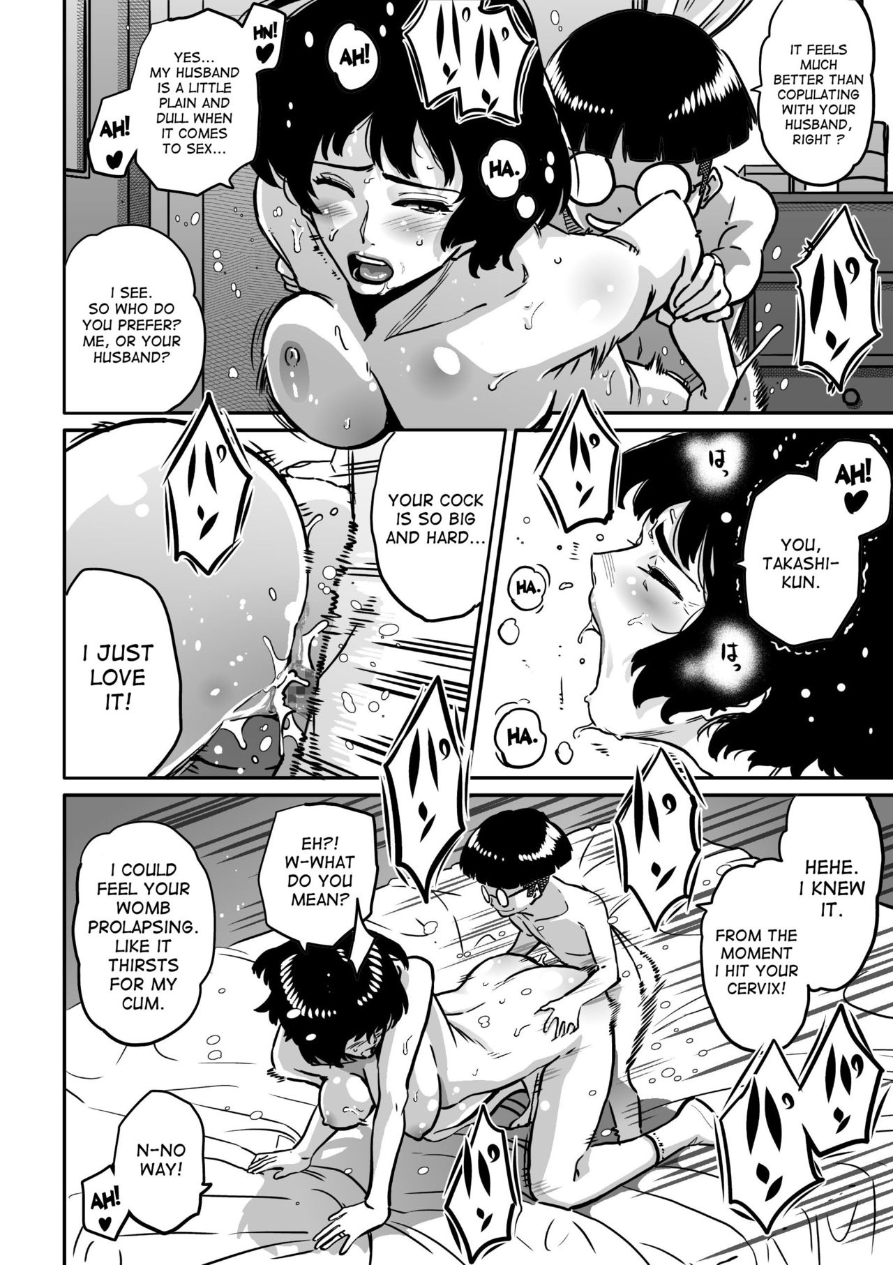 Hahaoya Shikkaku - Watashi to Musuko no Mesu Buta Netorare Fukushuugeki