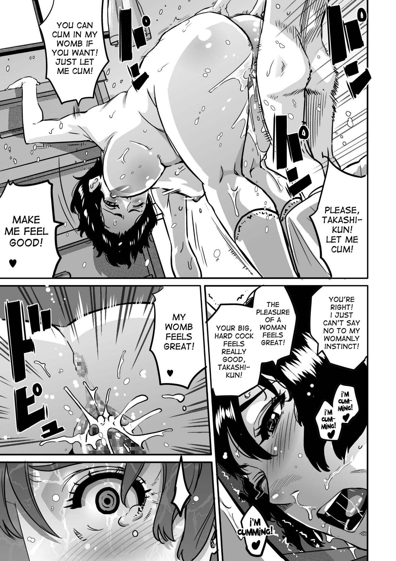 Hahaoya Shikkaku - Watashi to Musuko no Mesu Buta Netorare Fukushuugeki