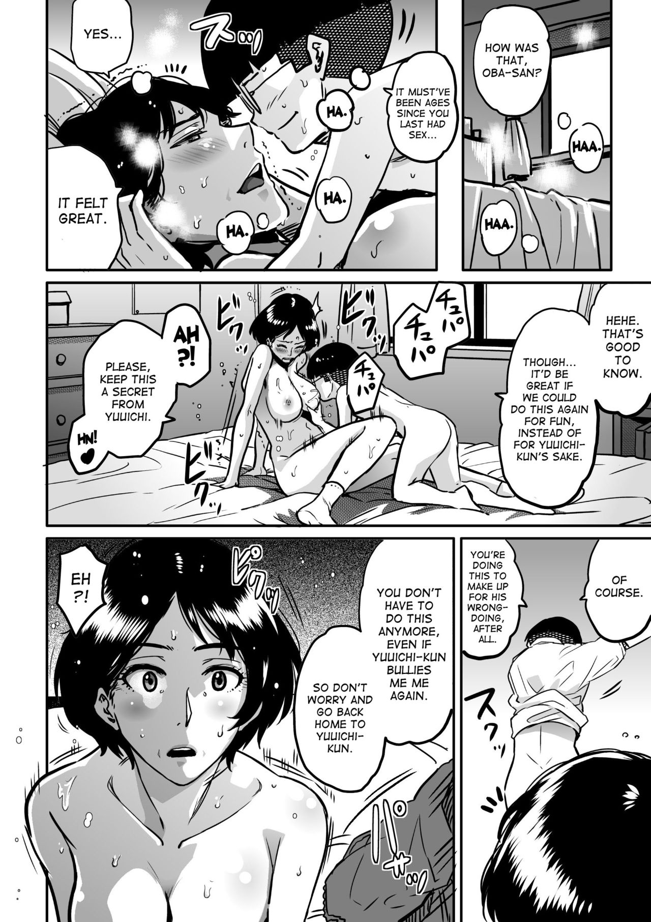 Hahaoya Shikkaku - Watashi to Musuko no Mesu Buta Netorare Fukushuugeki