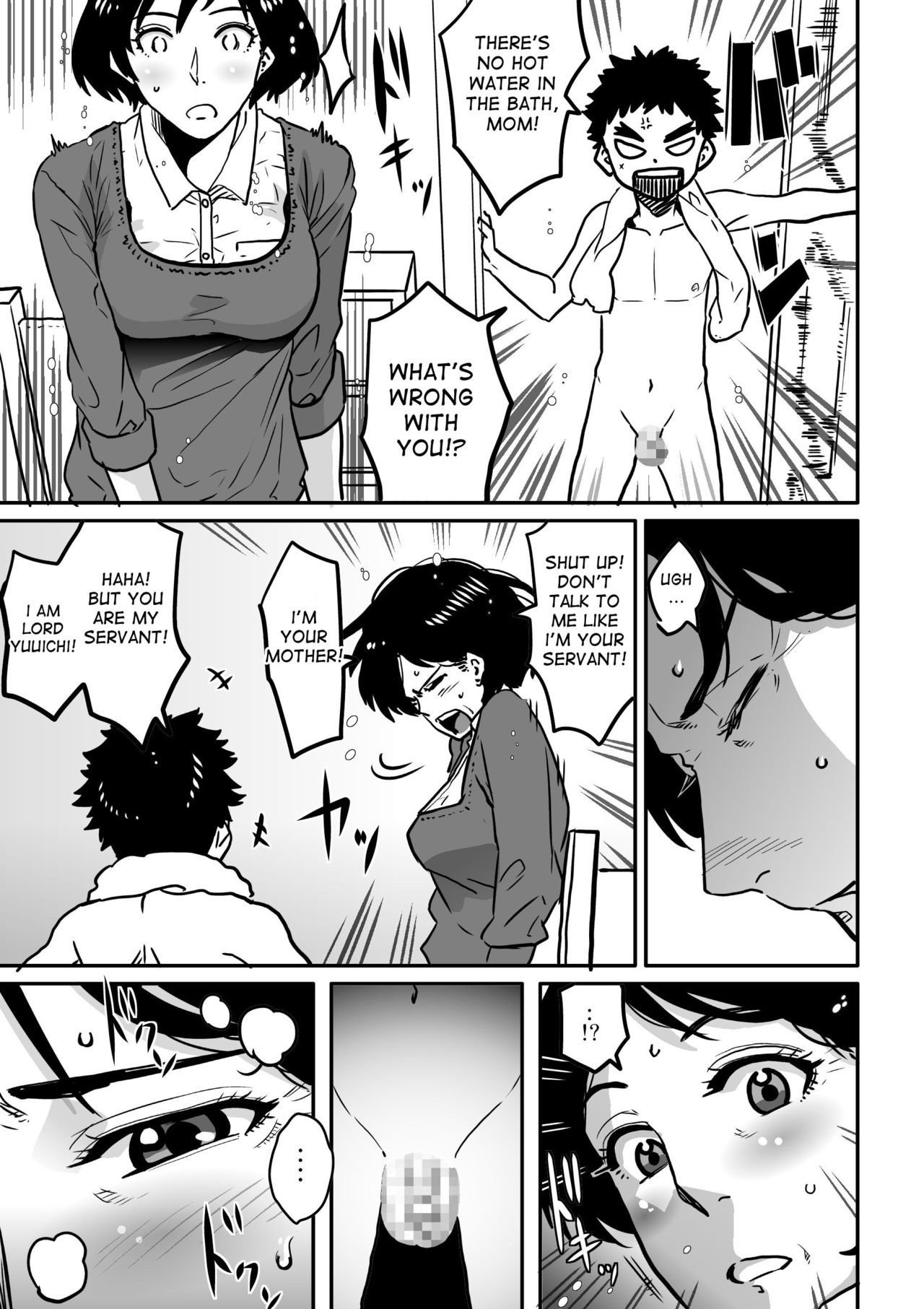 Hahaoya Shikkaku - Watashi to Musuko no Mesu Buta Netorare Fukushuugeki