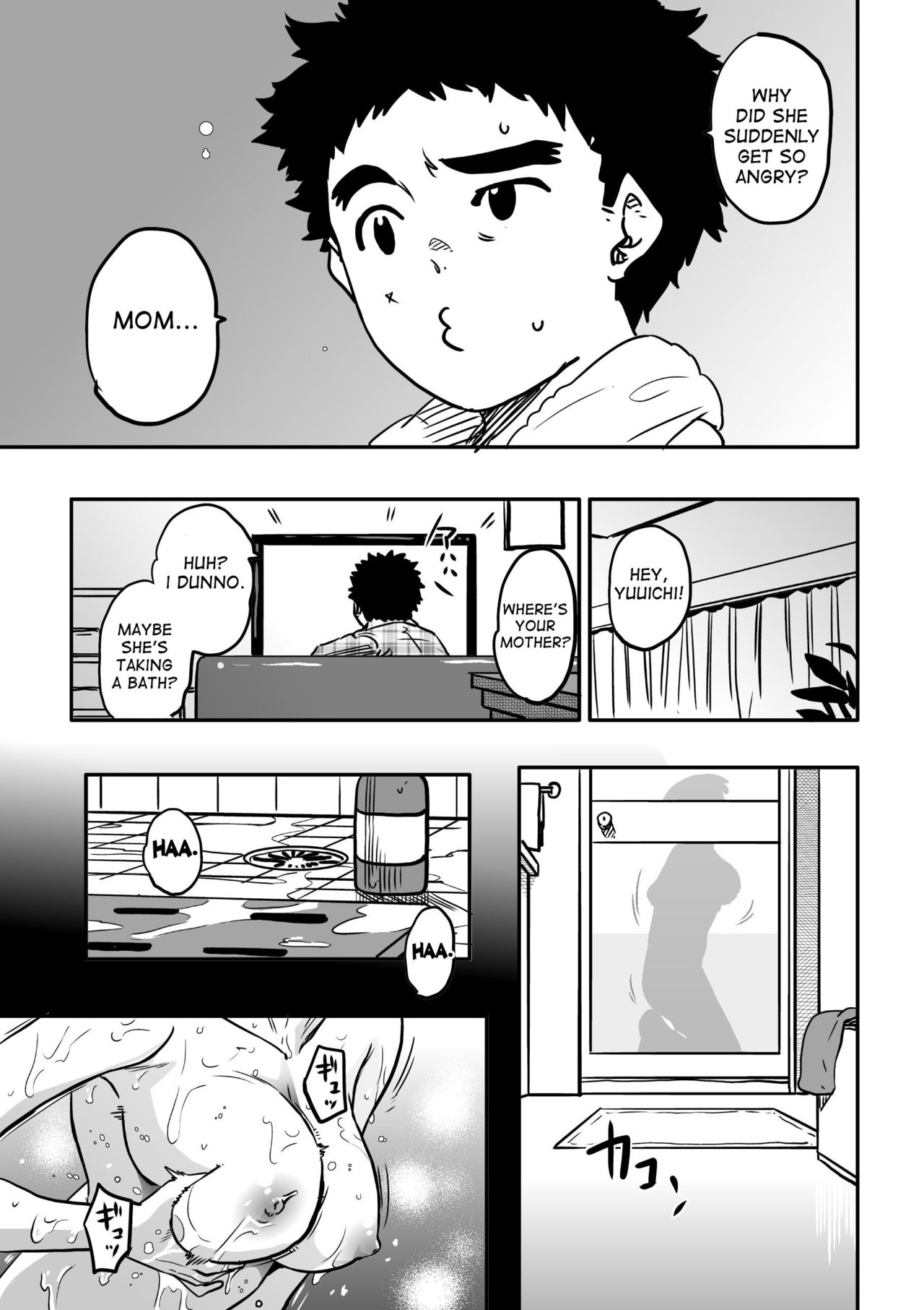 Hahaoya Shikkaku - Watashi to Musuko no Mesu Buta Netorare Fukushuugeki