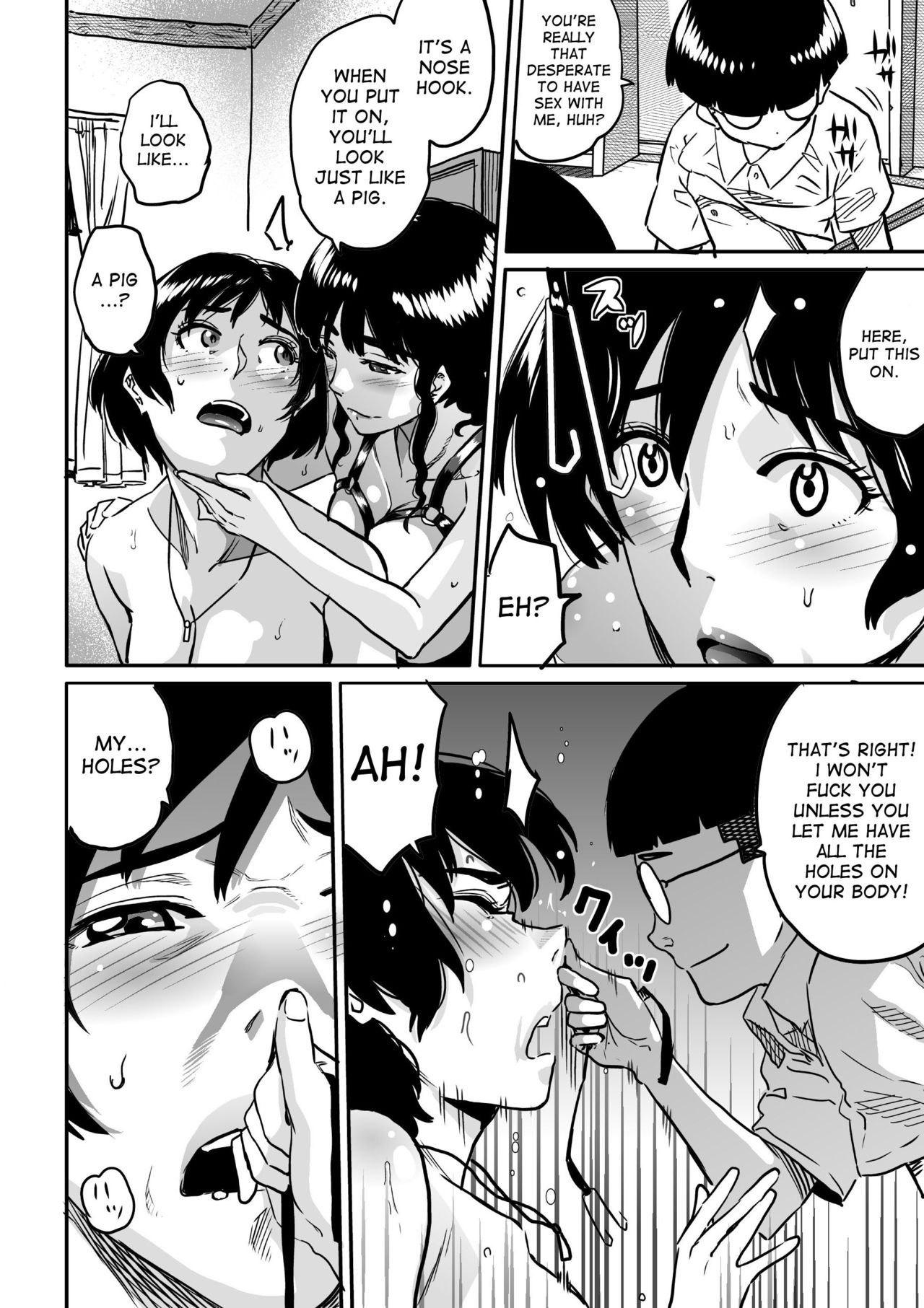 Hahaoya Shikkaku - Watashi to Musuko no Mesu Buta Netorare Fukushuugeki