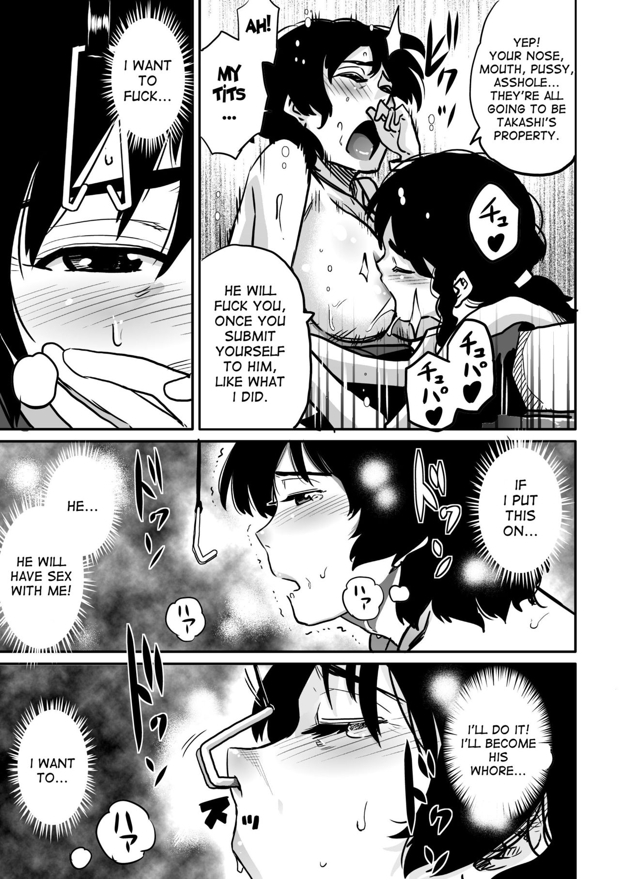 Hahaoya Shikkaku - Watashi to Musuko no Mesu Buta Netorare Fukushuugeki