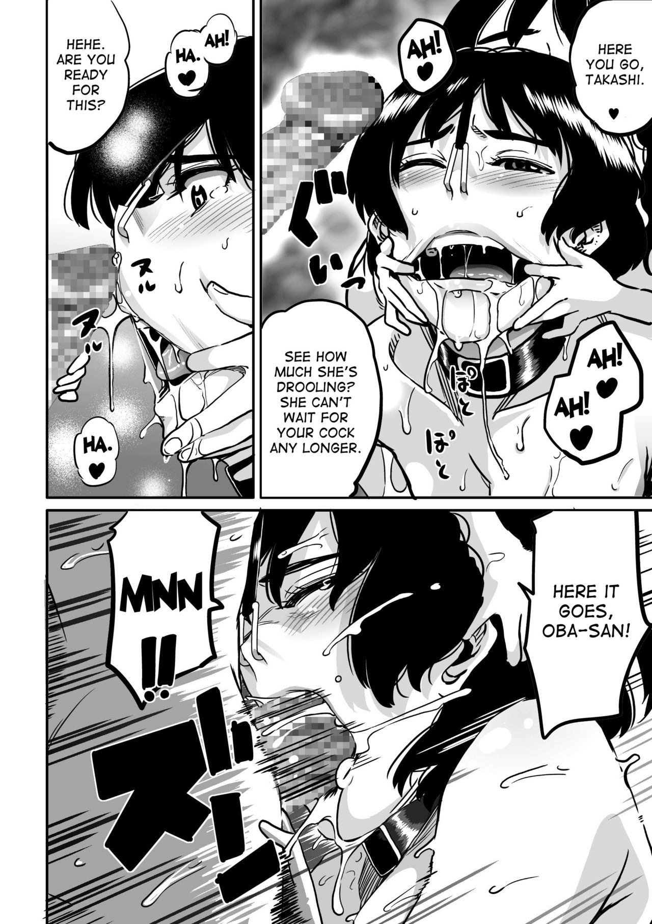 Hahaoya Shikkaku - Watashi to Musuko no Mesu Buta Netorare Fukushuugeki