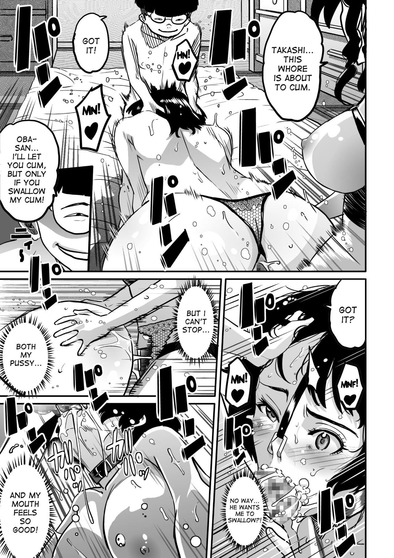 Hahaoya Shikkaku - Watashi to Musuko no Mesu Buta Netorare Fukushuugeki