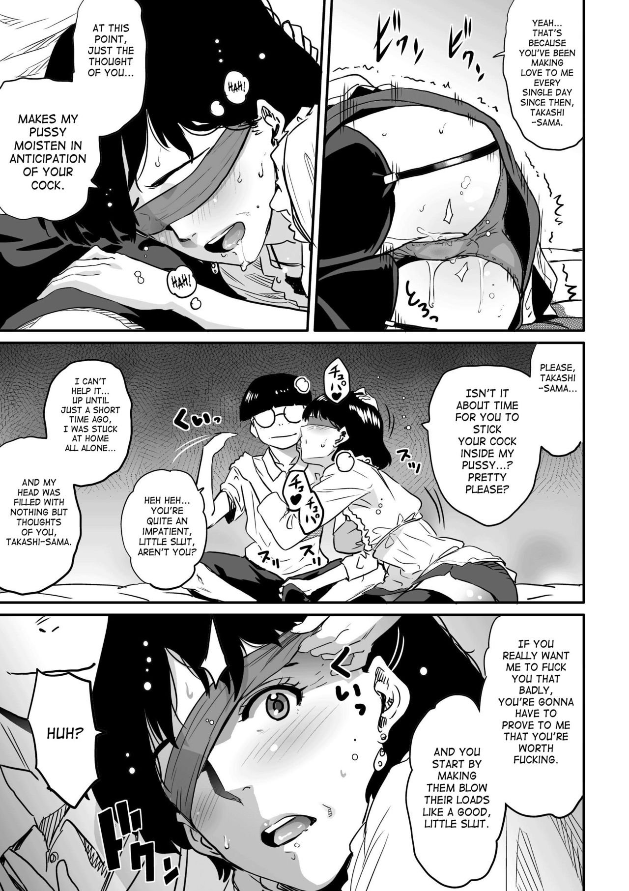 Hahaoya Shikkaku - Watashi to Musuko no Mesu Buta Netorare Fukushuugeki