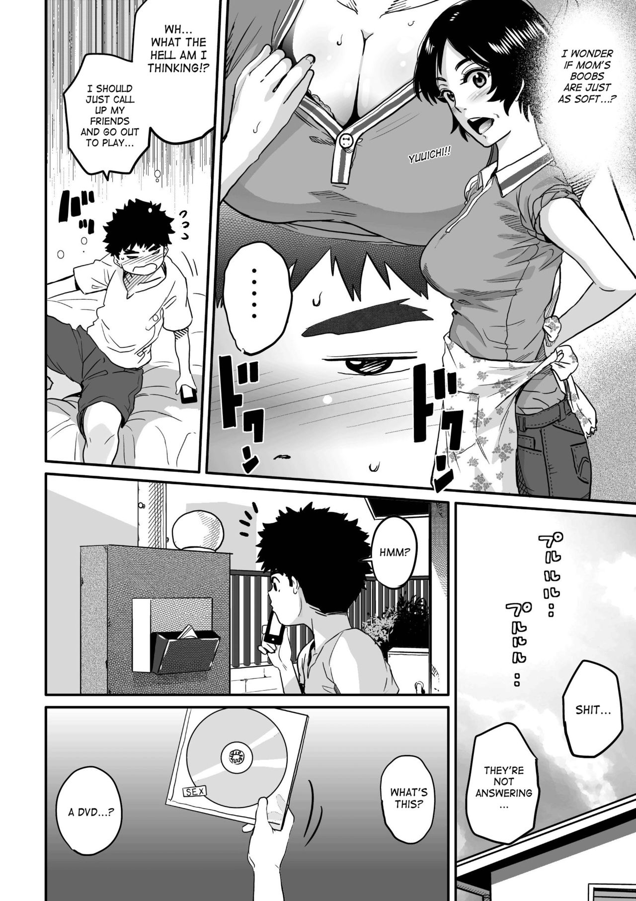 Hahaoya Shikkaku - Watashi to Musuko no Mesu Buta Netorare Fukushuugeki