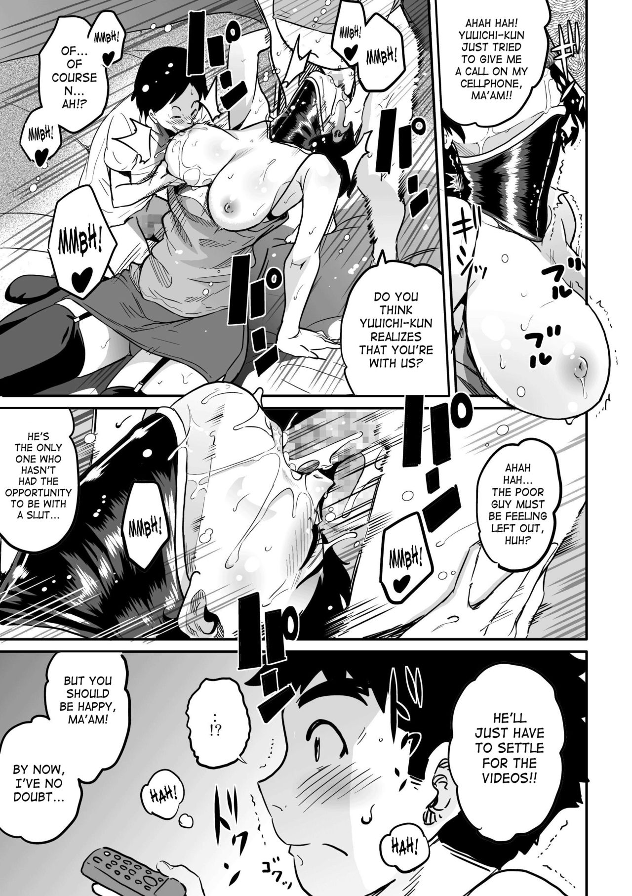 Hahaoya Shikkaku - Watashi to Musuko no Mesu Buta Netorare Fukushuugeki