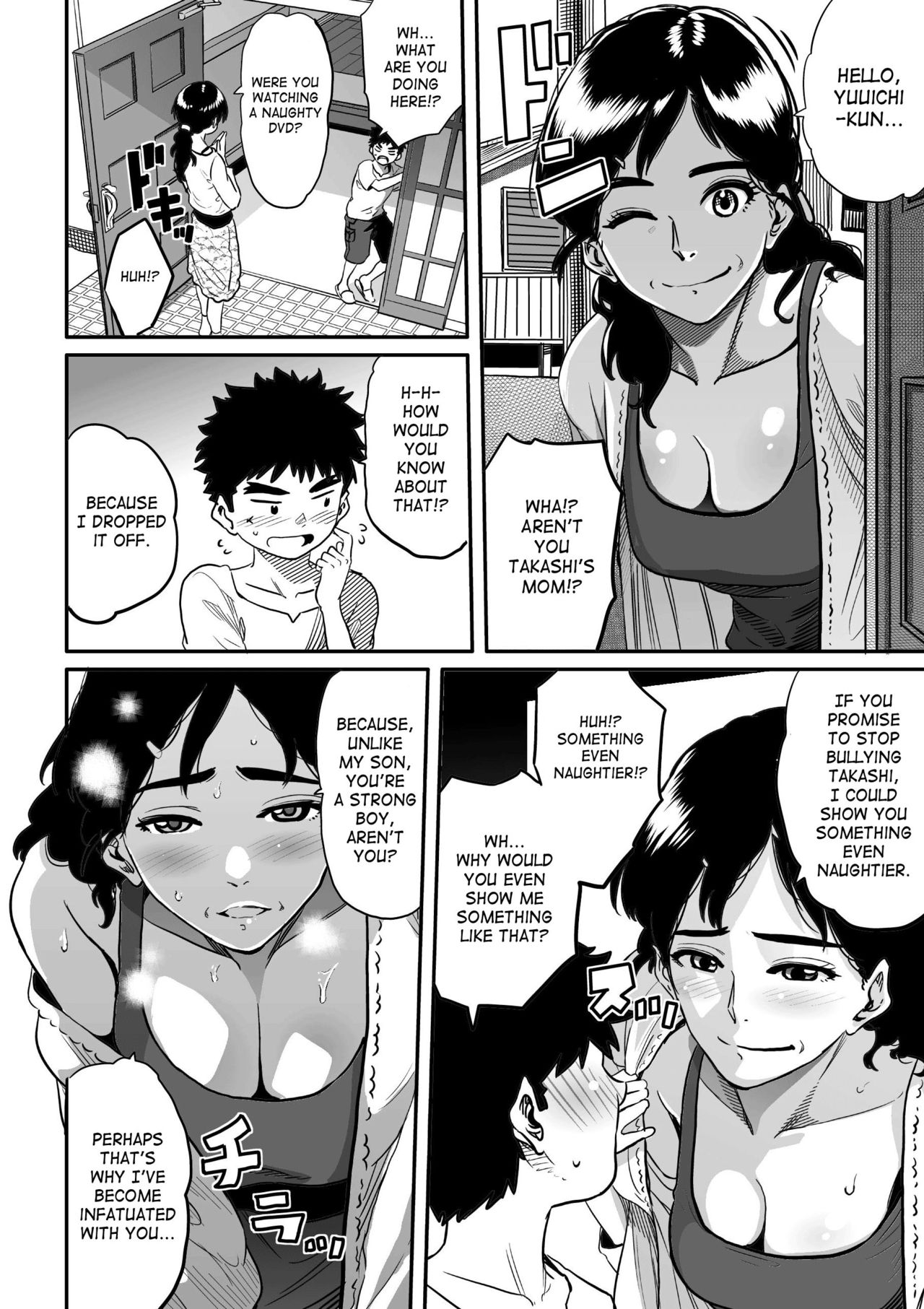 Hahaoya Shikkaku - Watashi to Musuko no Mesu Buta Netorare Fukushuugeki