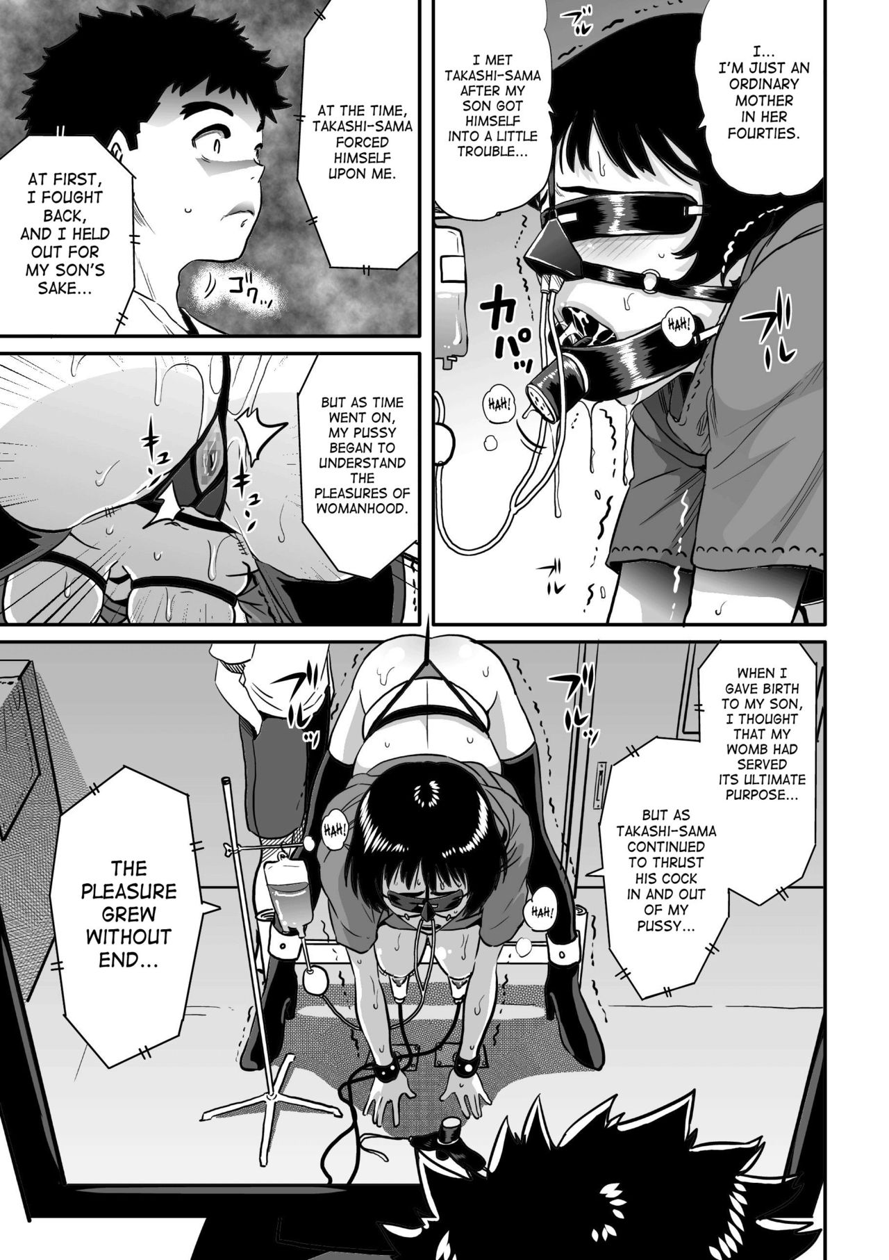 Hahaoya Shikkaku - Watashi to Musuko no Mesu Buta Netorare Fukushuugeki