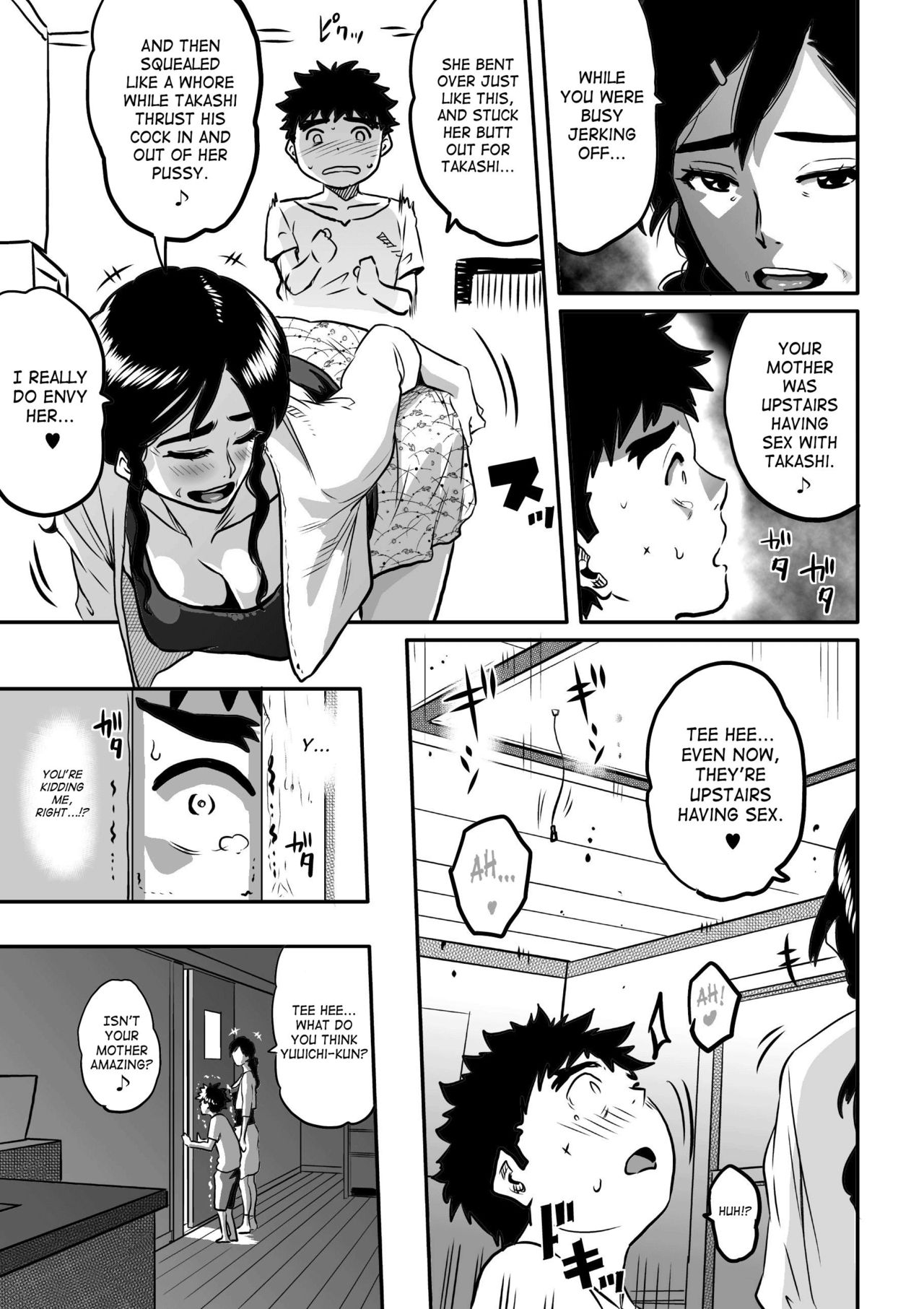 Hahaoya Shikkaku - Watashi to Musuko no Mesu Buta Netorare Fukushuugeki