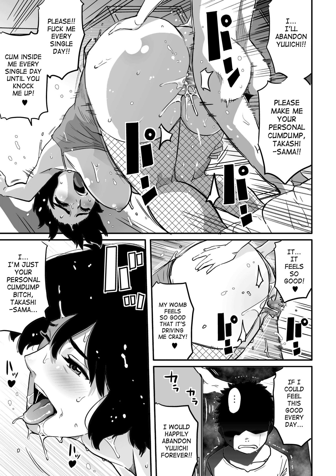 Hahaoya Shikkaku - Watashi to Musuko no Mesu Buta Netorare Fukushuugeki