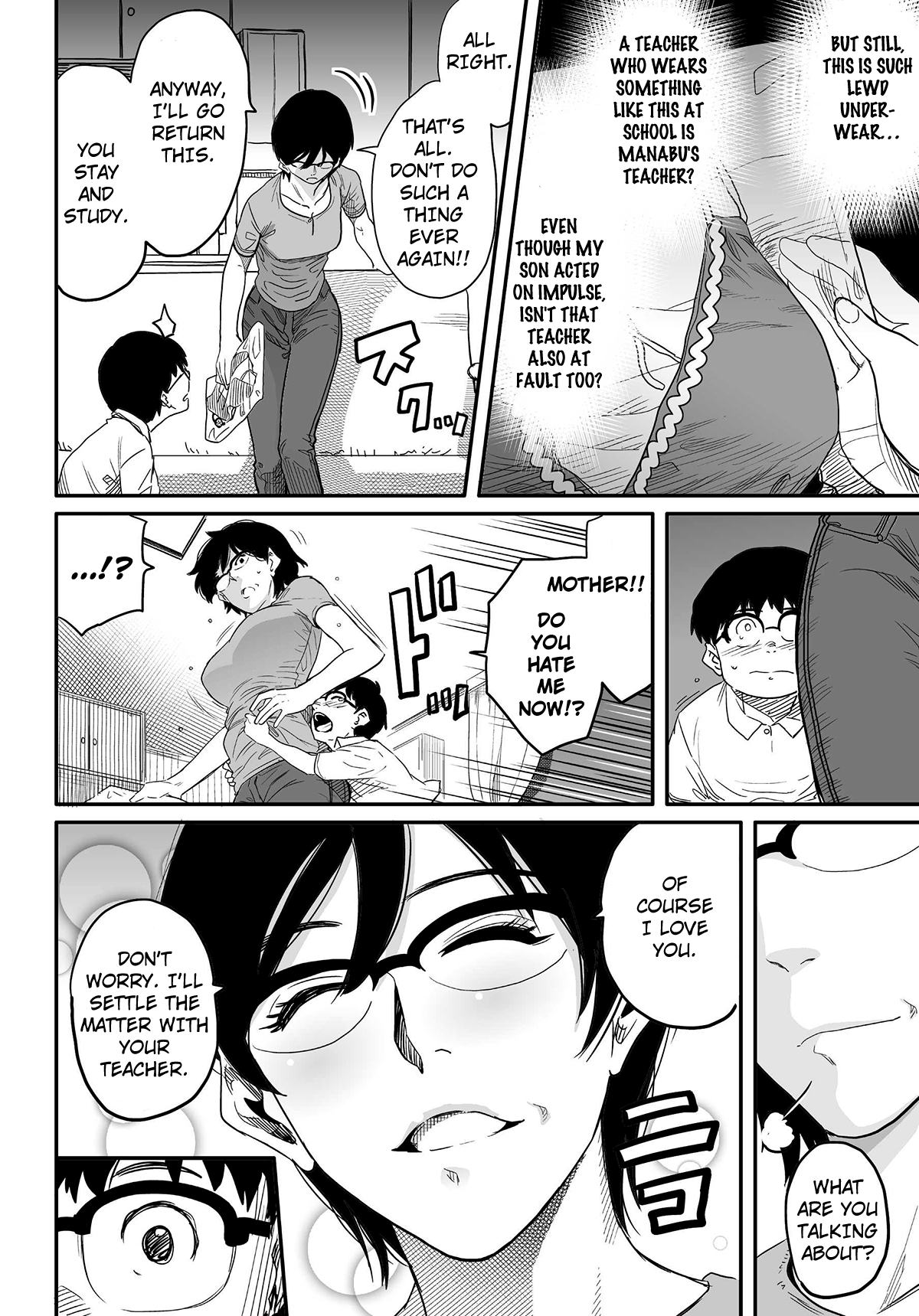 Hahaoya Shikkaku - Elite Oyako no M Buta Netorare Tenraku Jinsei