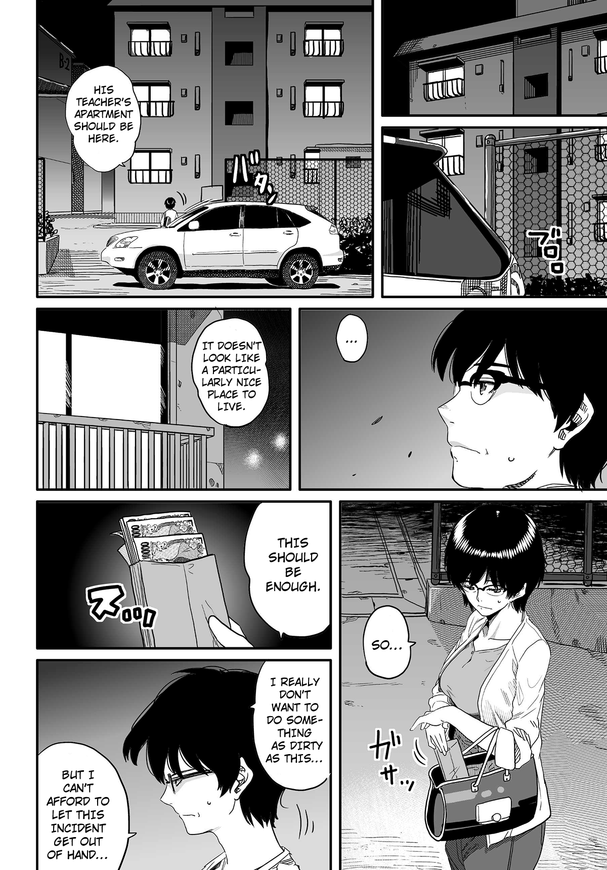 Hahaoya Shikkaku - Elite Oyako no M Buta Netorare Tenraku Jinsei