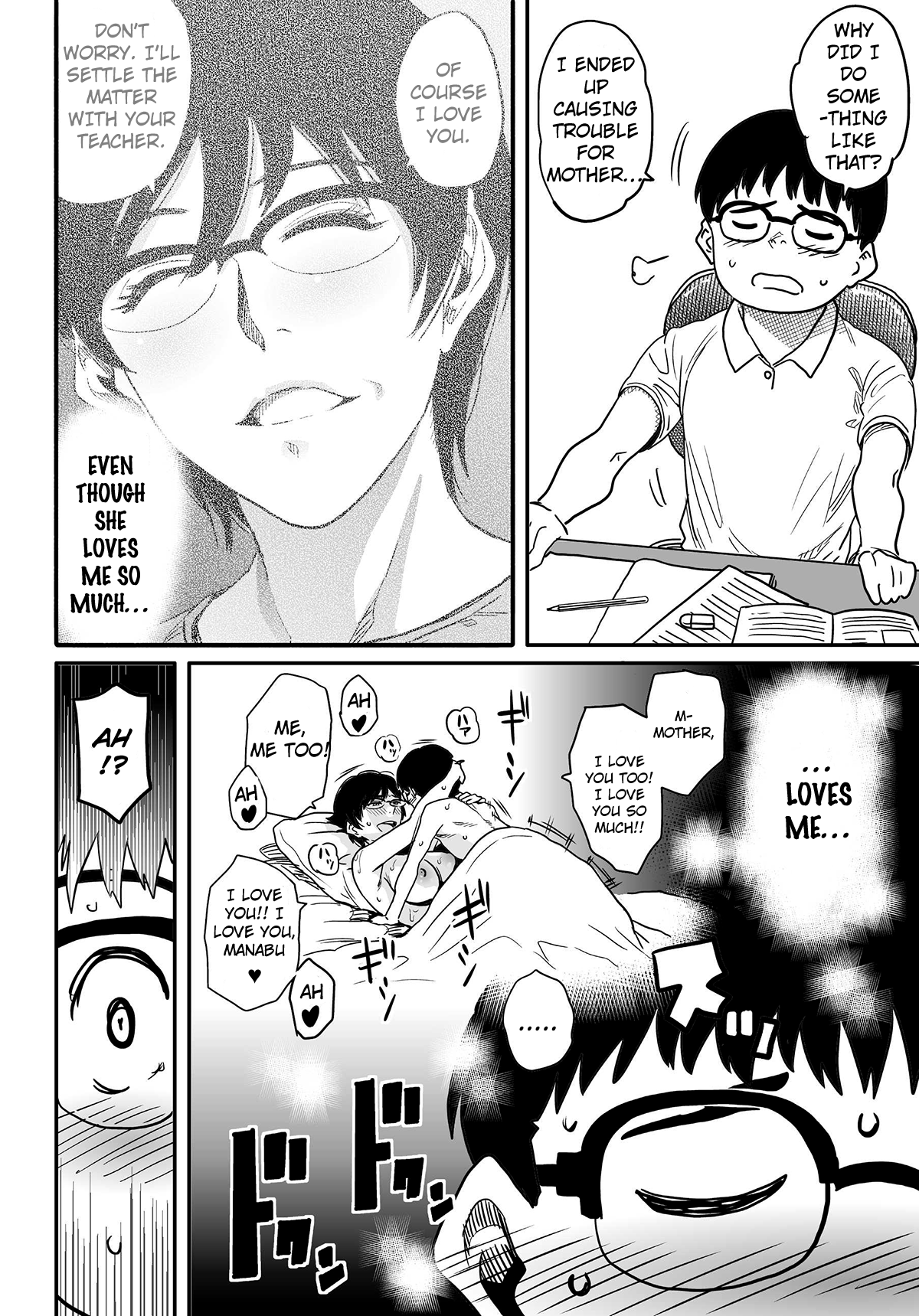 Hahaoya Shikkaku - Elite Oyako no M Buta Netorare Tenraku Jinsei